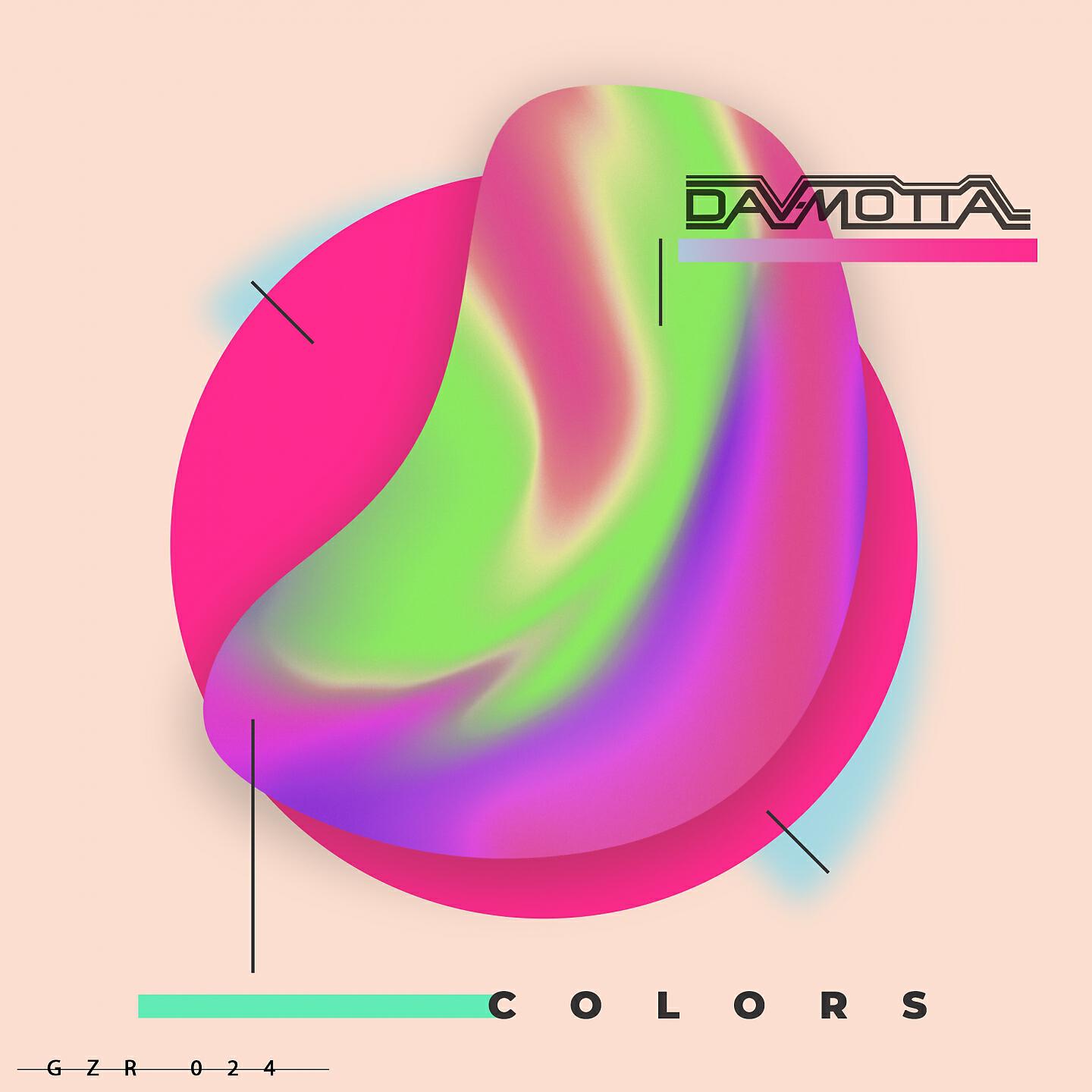 Релиз Colors