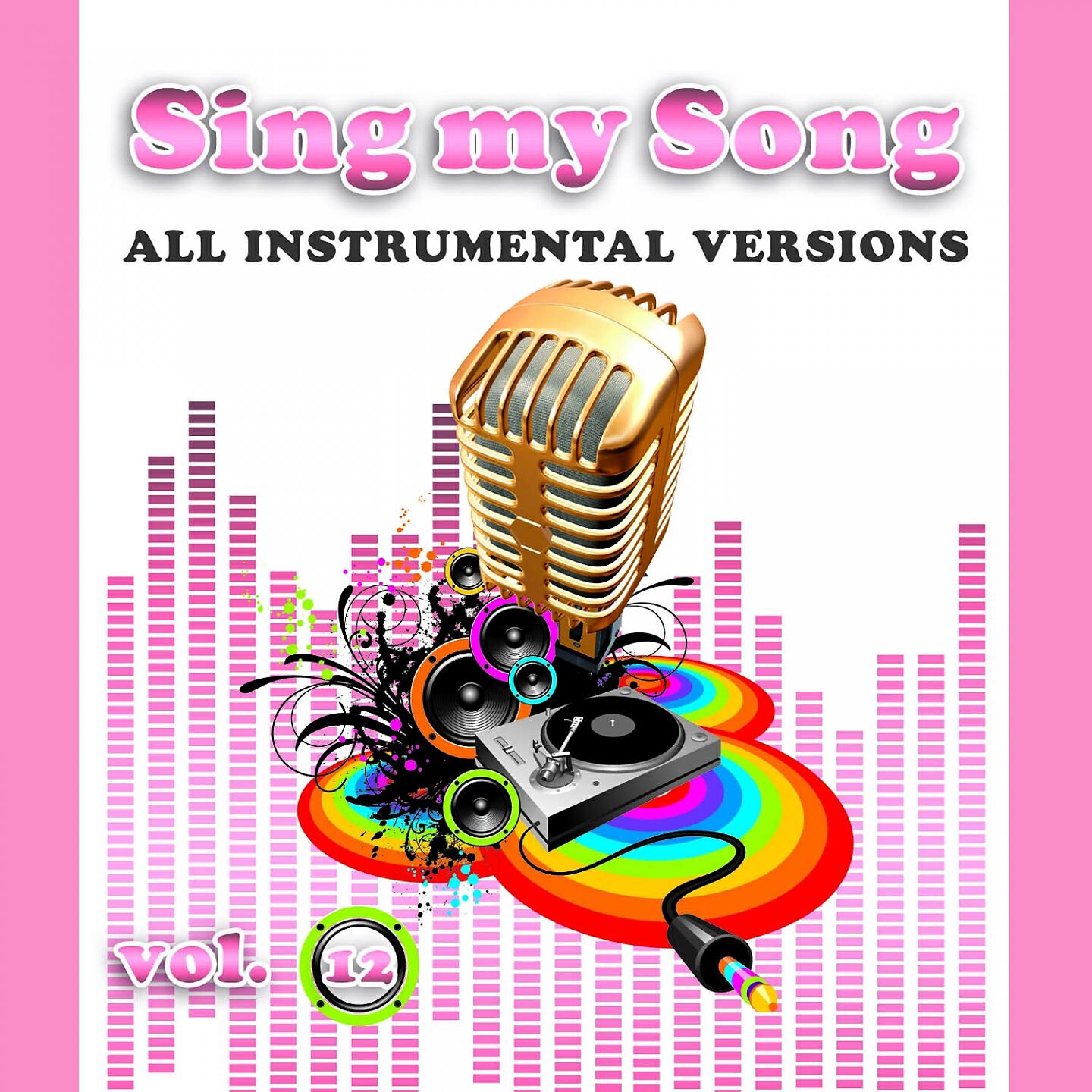 Релиз Sing My Song Vol 12