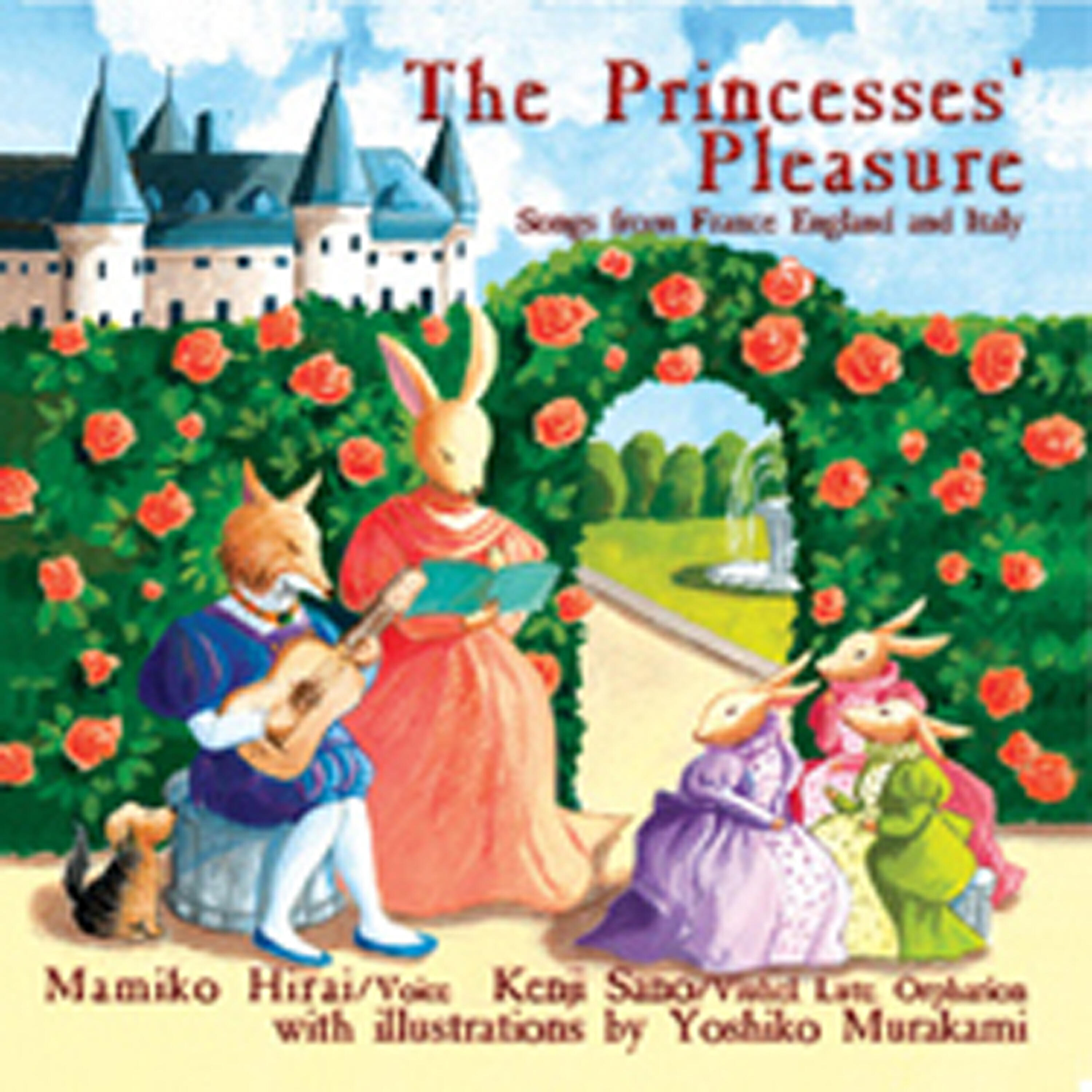 Релиз The Princesses' Pleasure