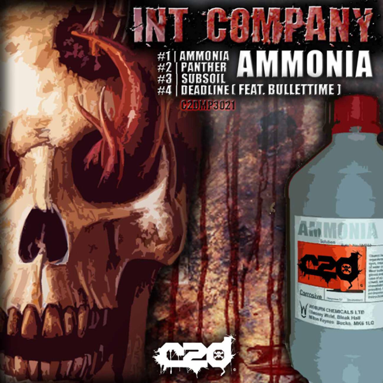 Релиз Ammonia EP