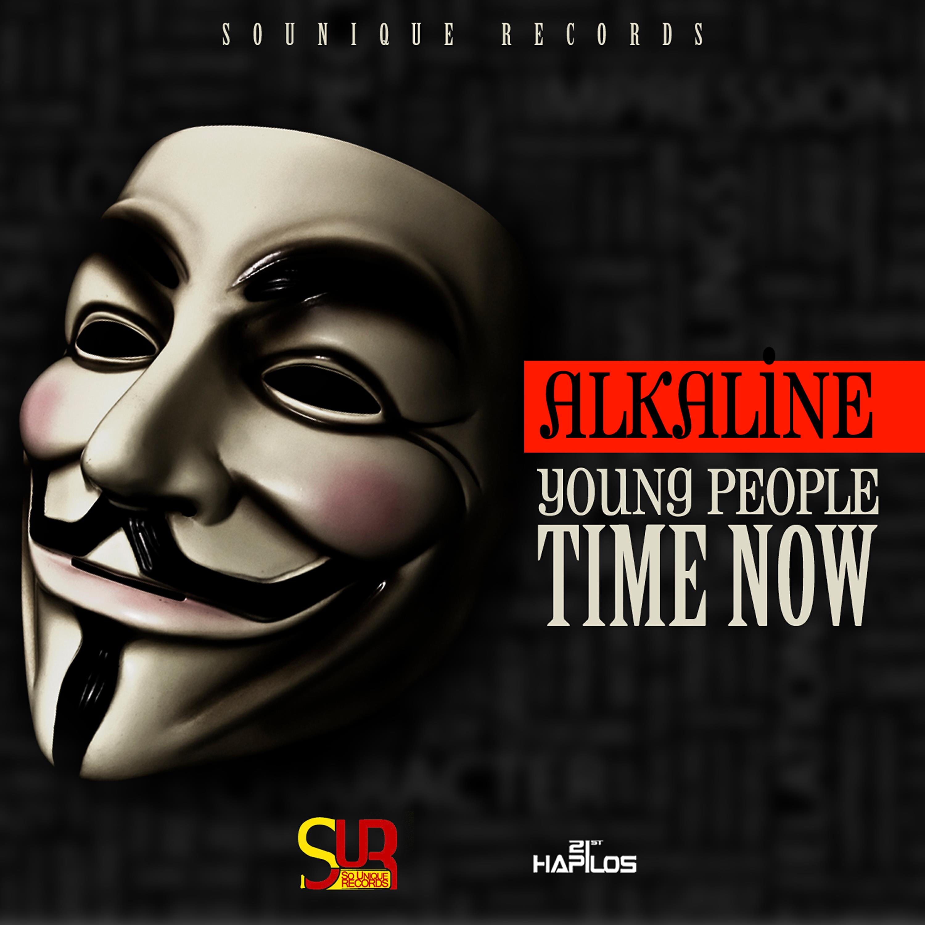 Релиз Young People Time Now