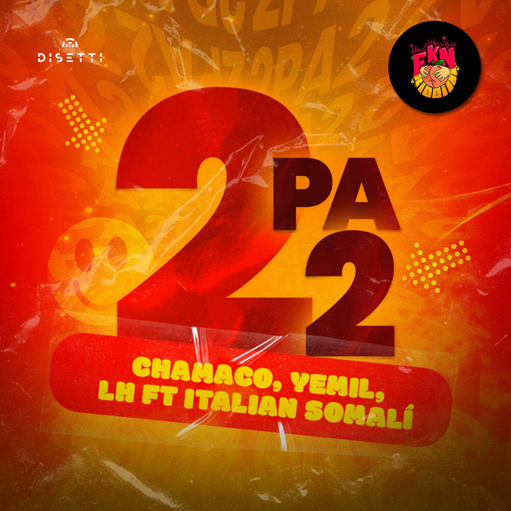 Релиз 2 Pa 2