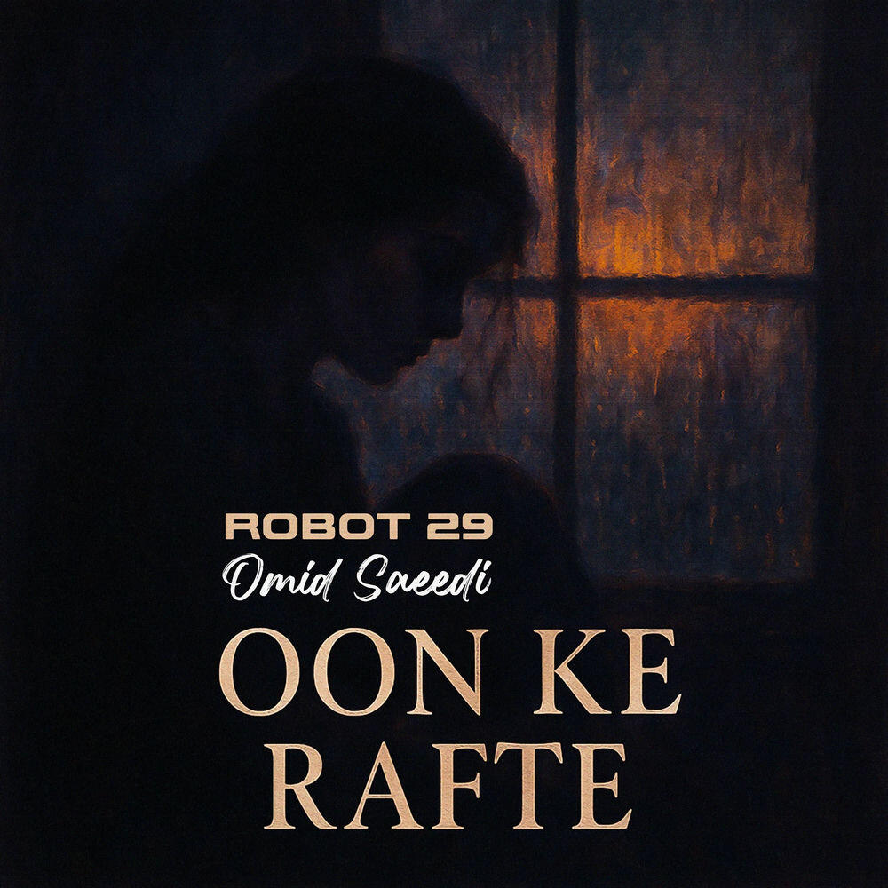 Релиз Oon Ke Rafte (Persian Rock Reimagined)