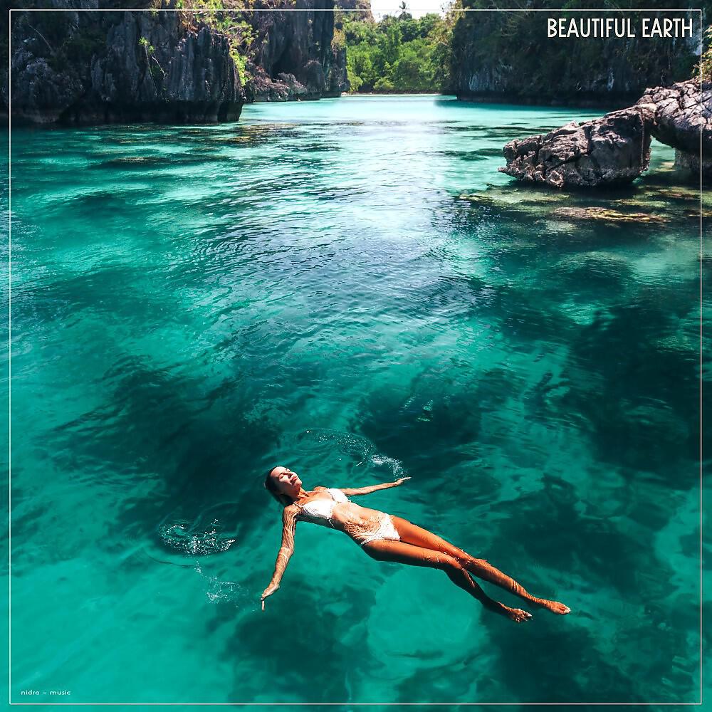 Релиз Beautiful Earth