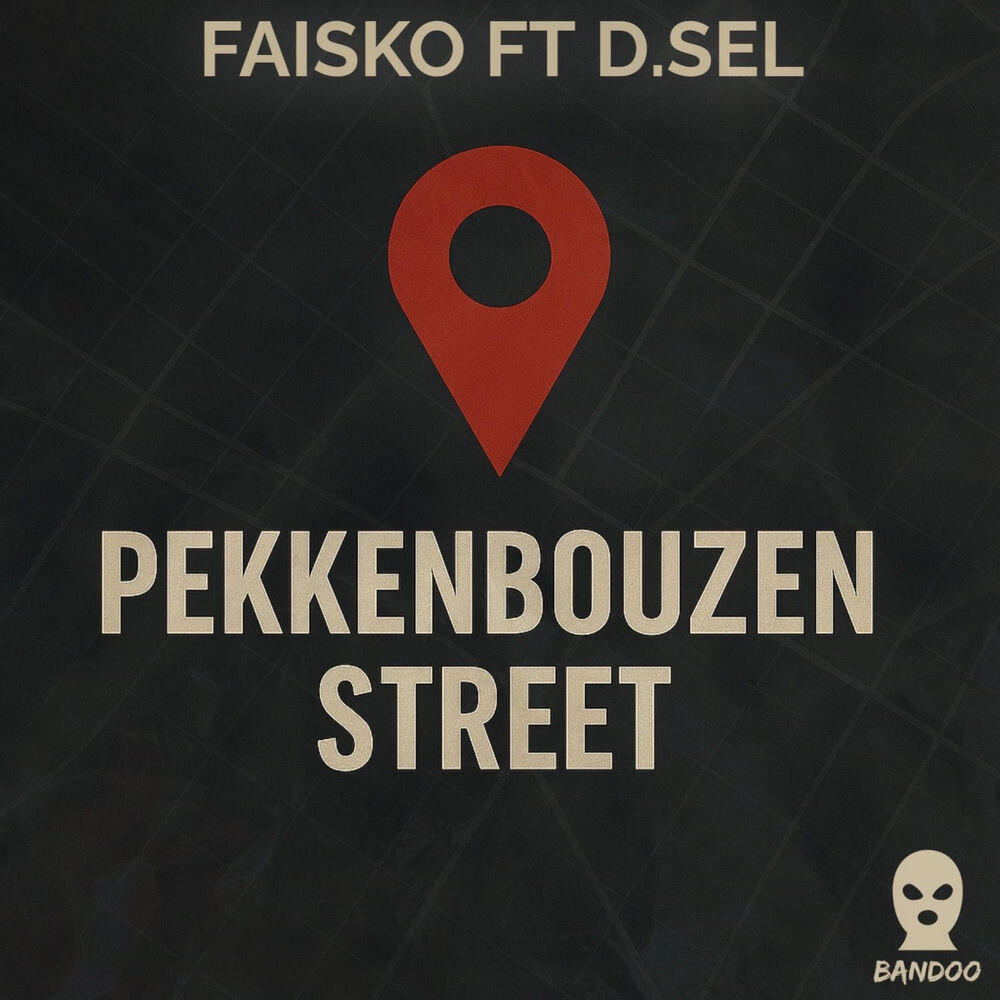 Релиз PEKKENBOUZEN STREET