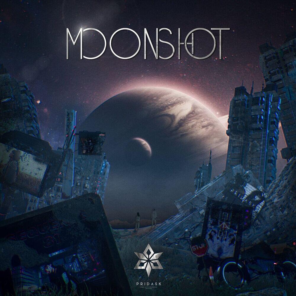Релиз Moon Shot