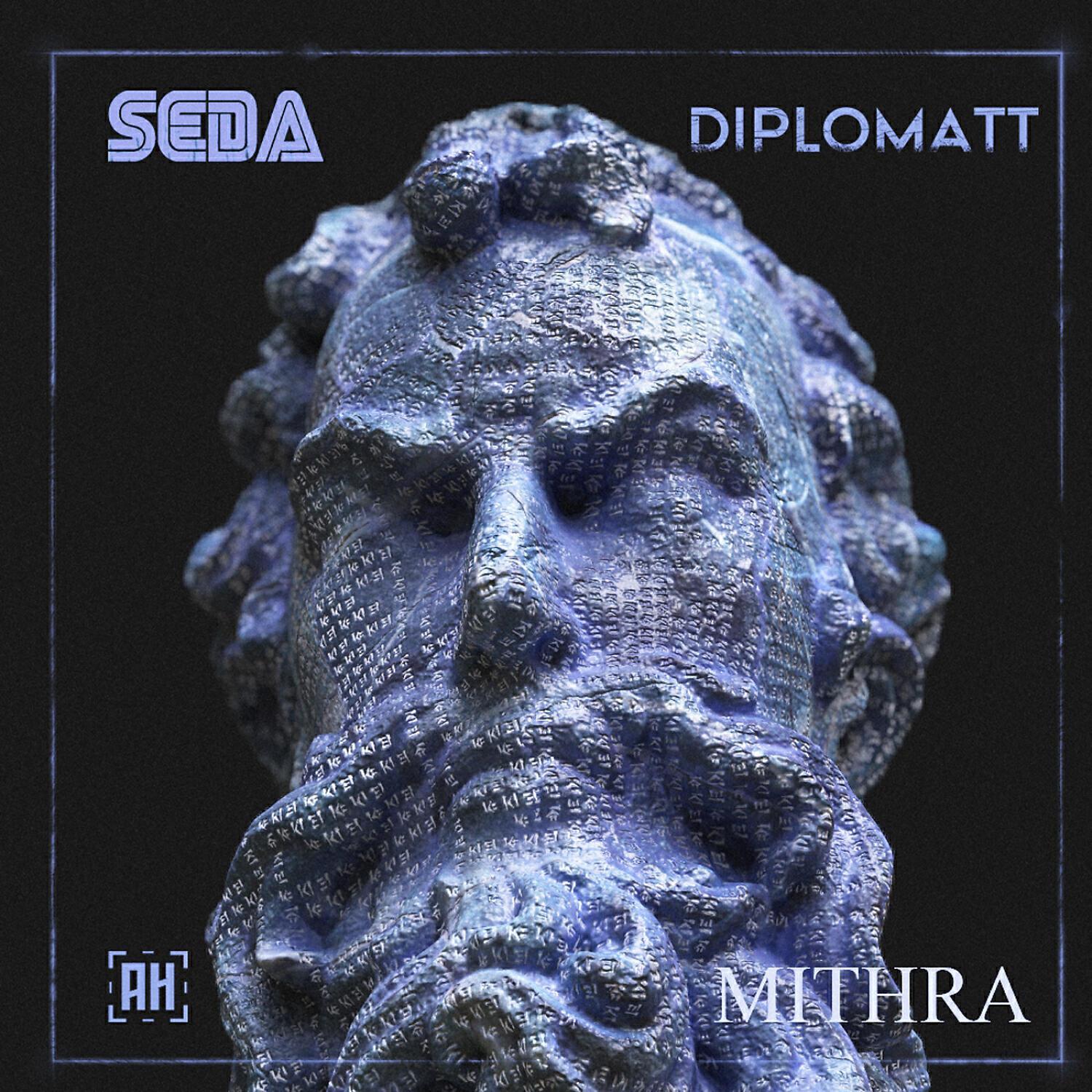 Diplomatt