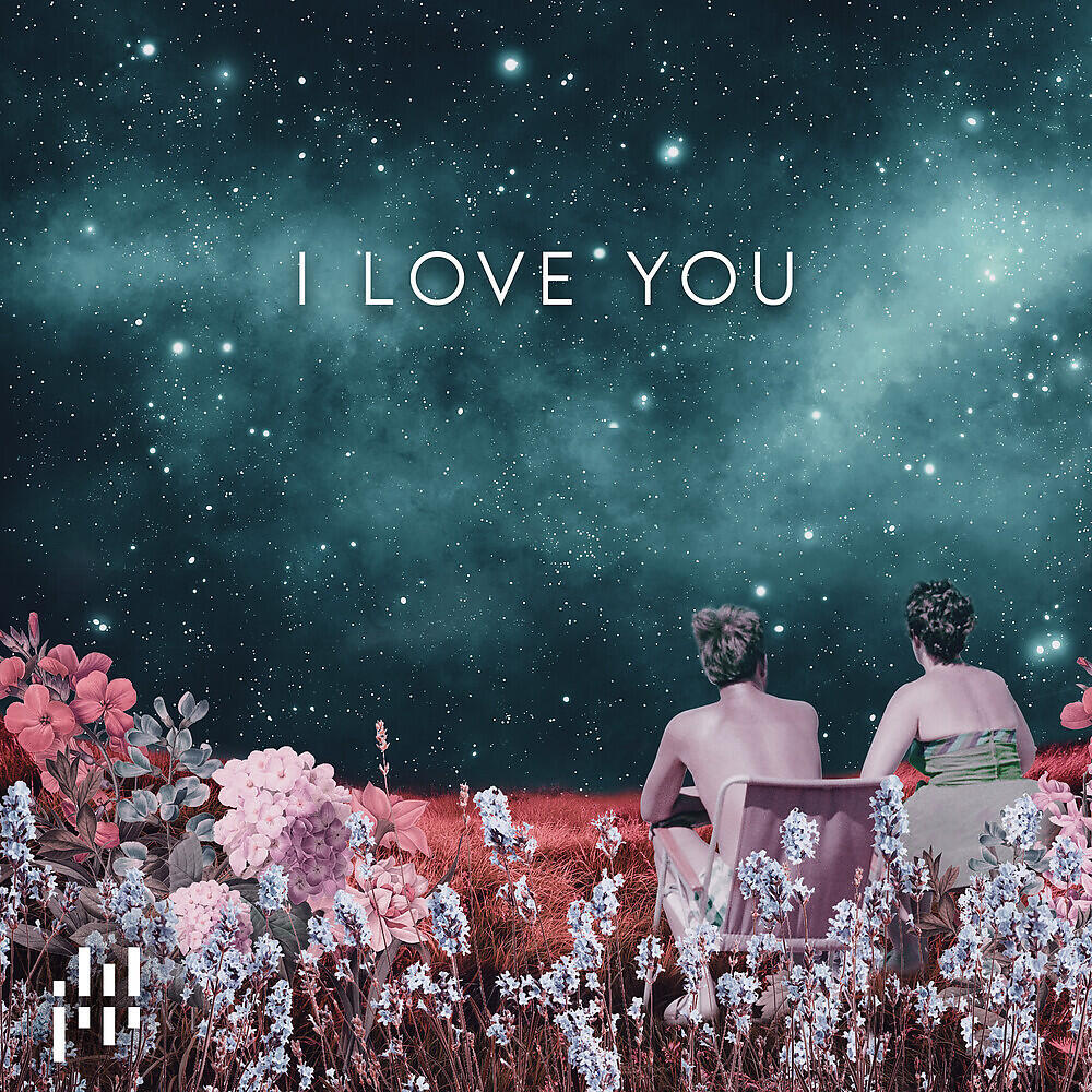 Релиз I Love You