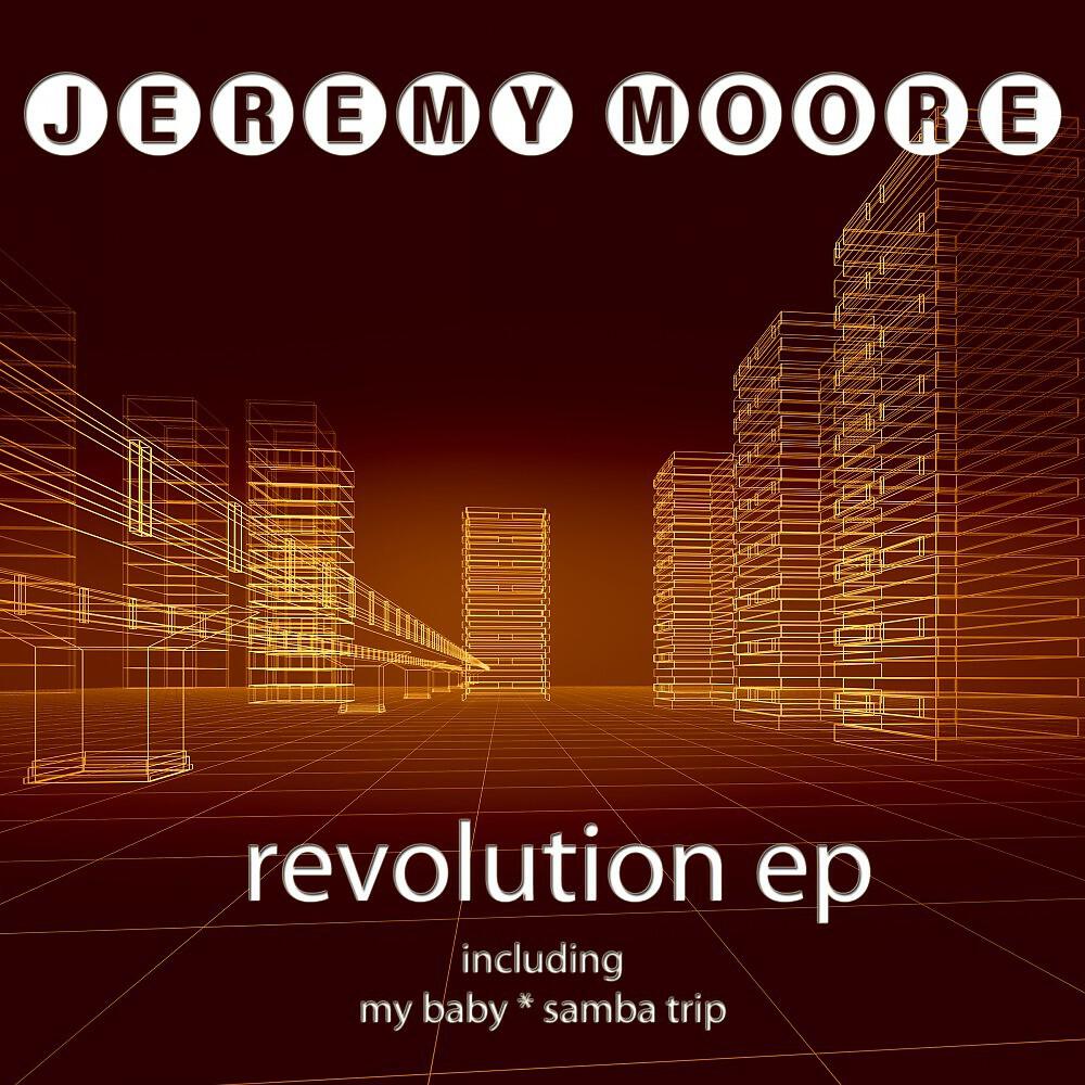 Релиз Revolution