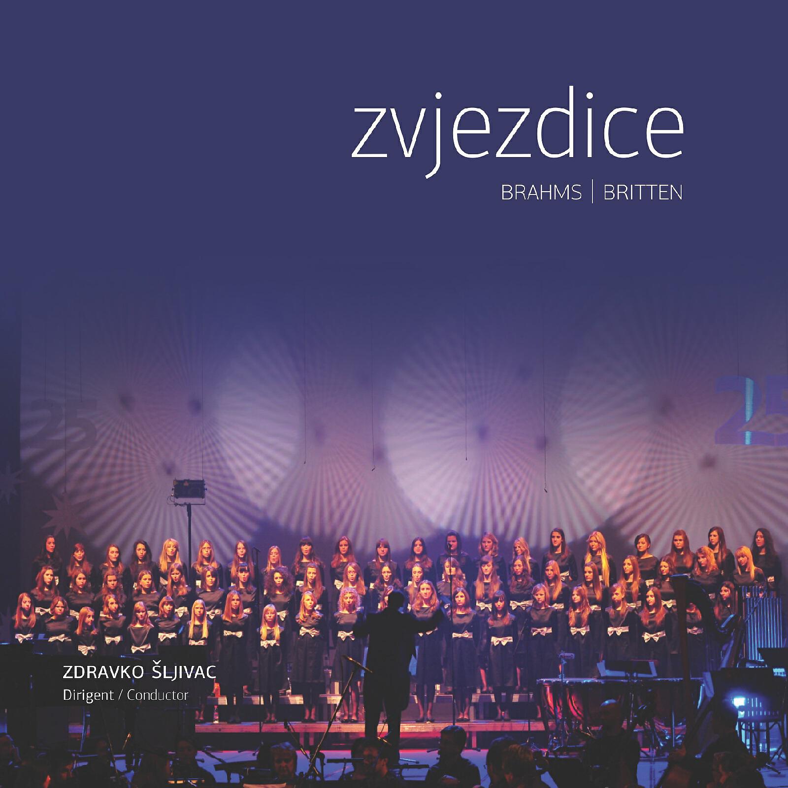 Zvjezdice