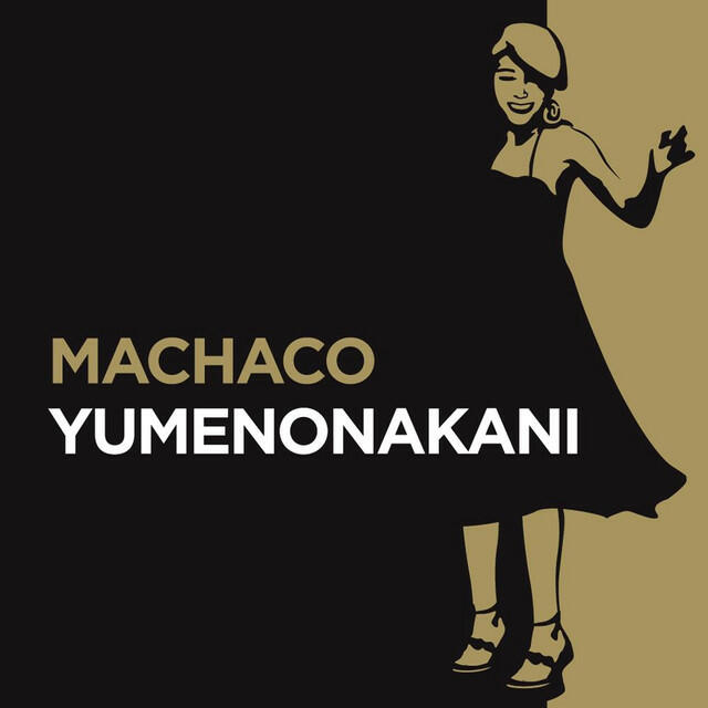 Релиз Yumenonakani