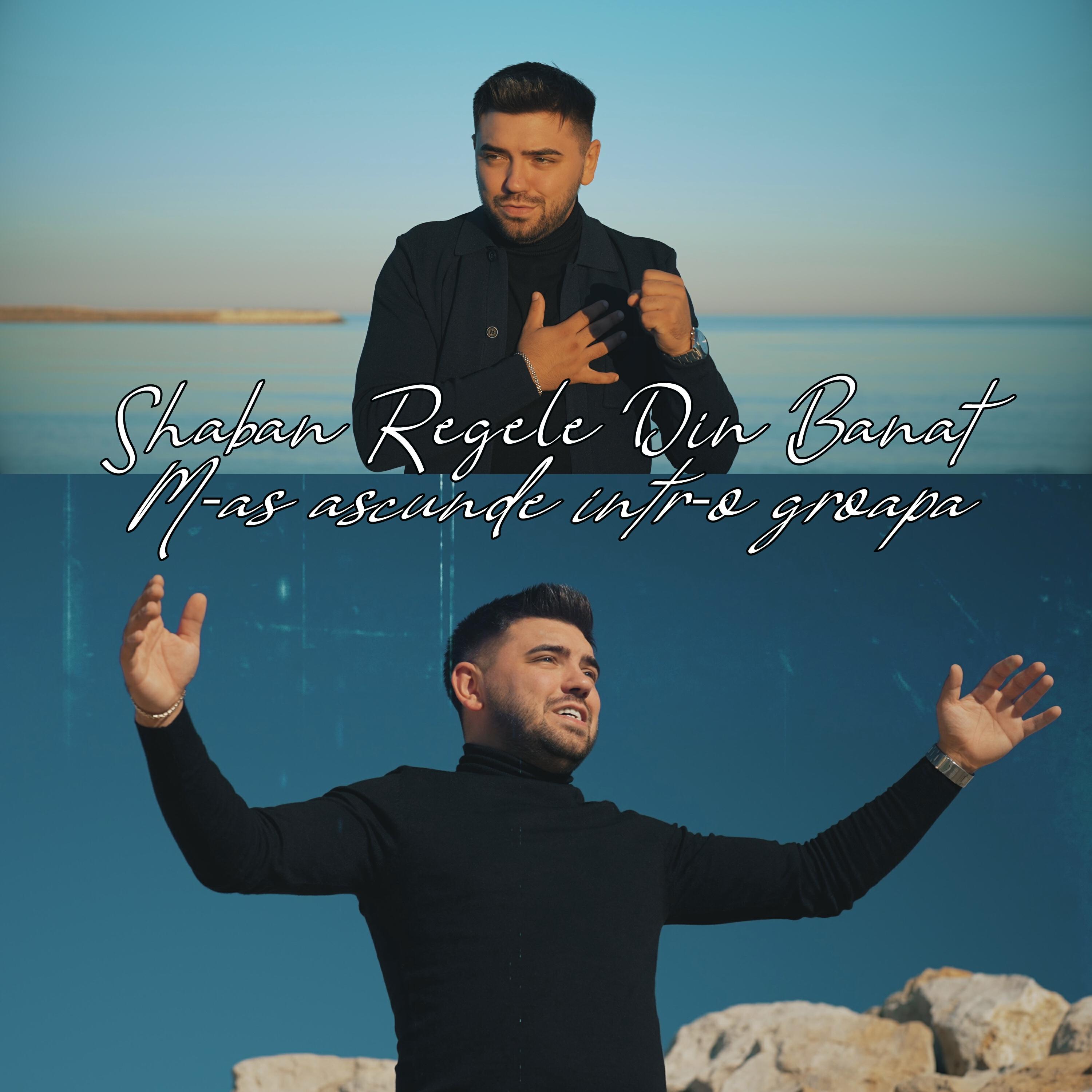 Релиз M-as ascunde intr-o groapa