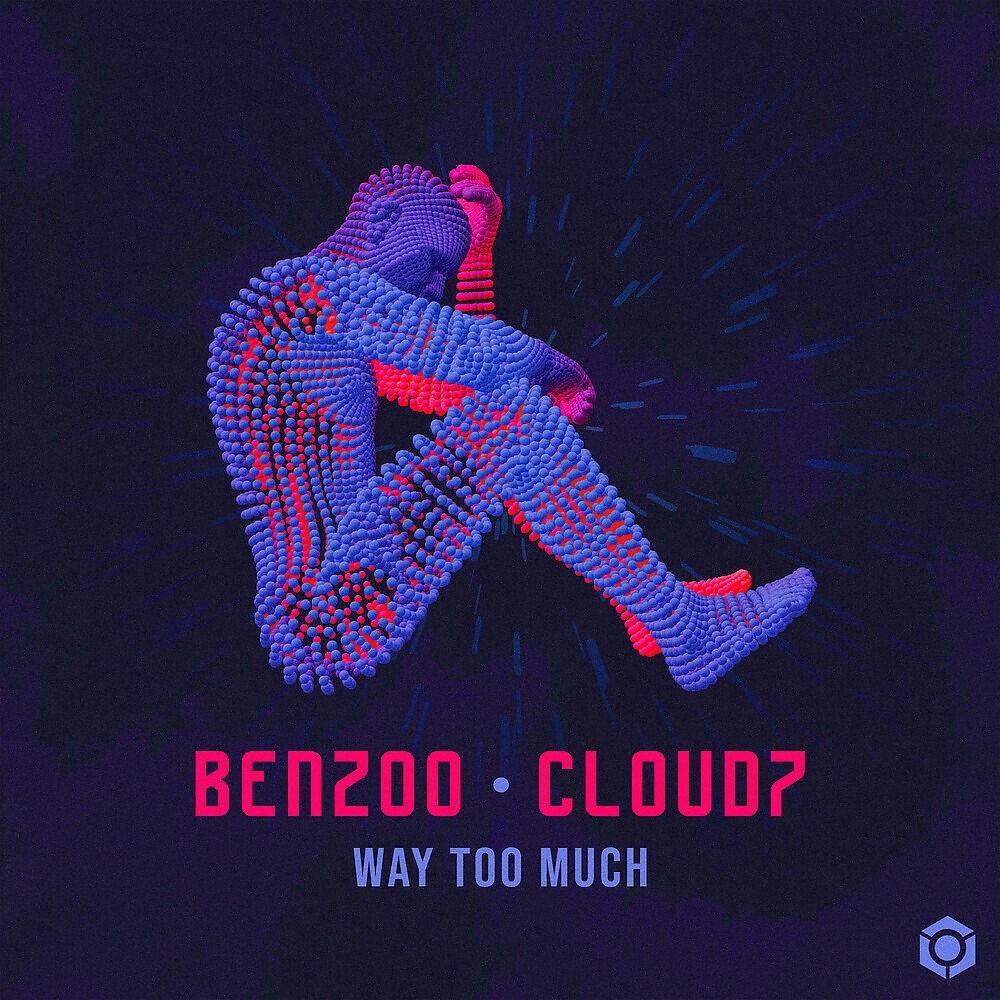 Релиз Way Too Much