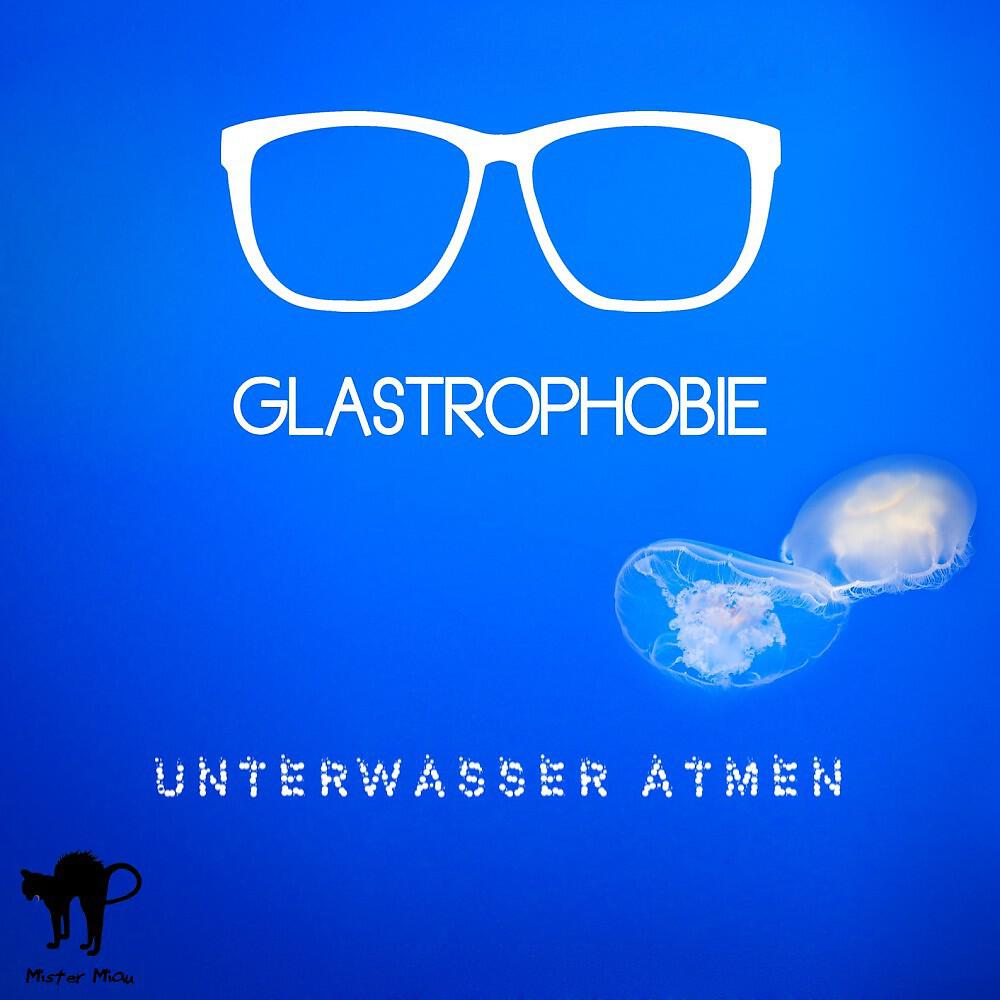 Релиз Unterwasser Atmen