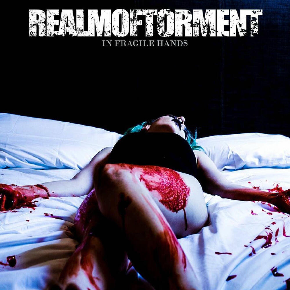 Релиз In Fragile Hands