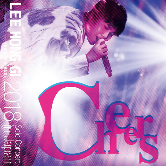 Релиз Live-2018 Solo Concert -Cheers-