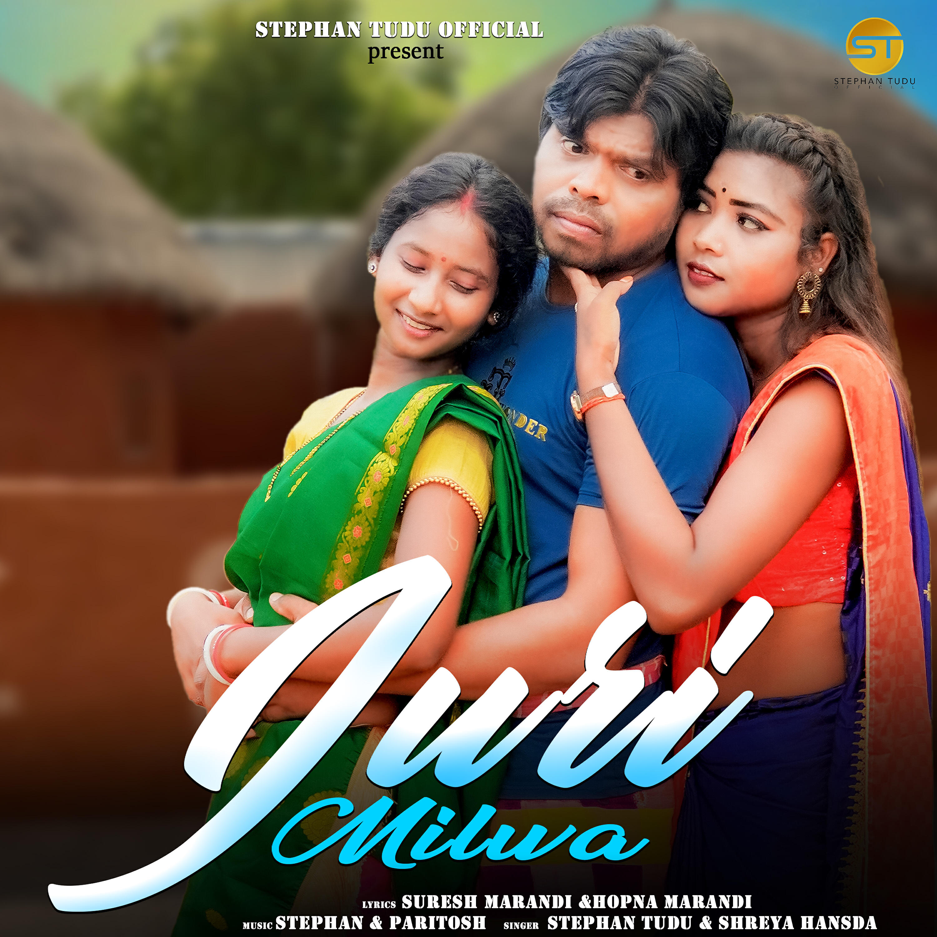 Релиз JURI MILWA