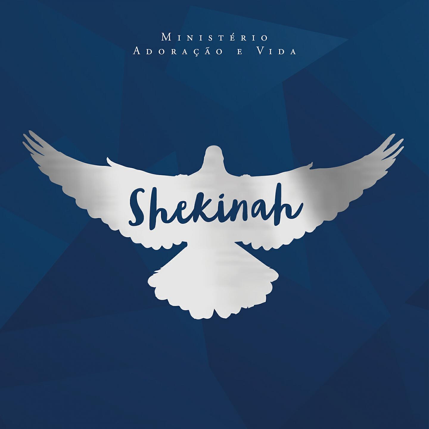 Релиз Shekinah
