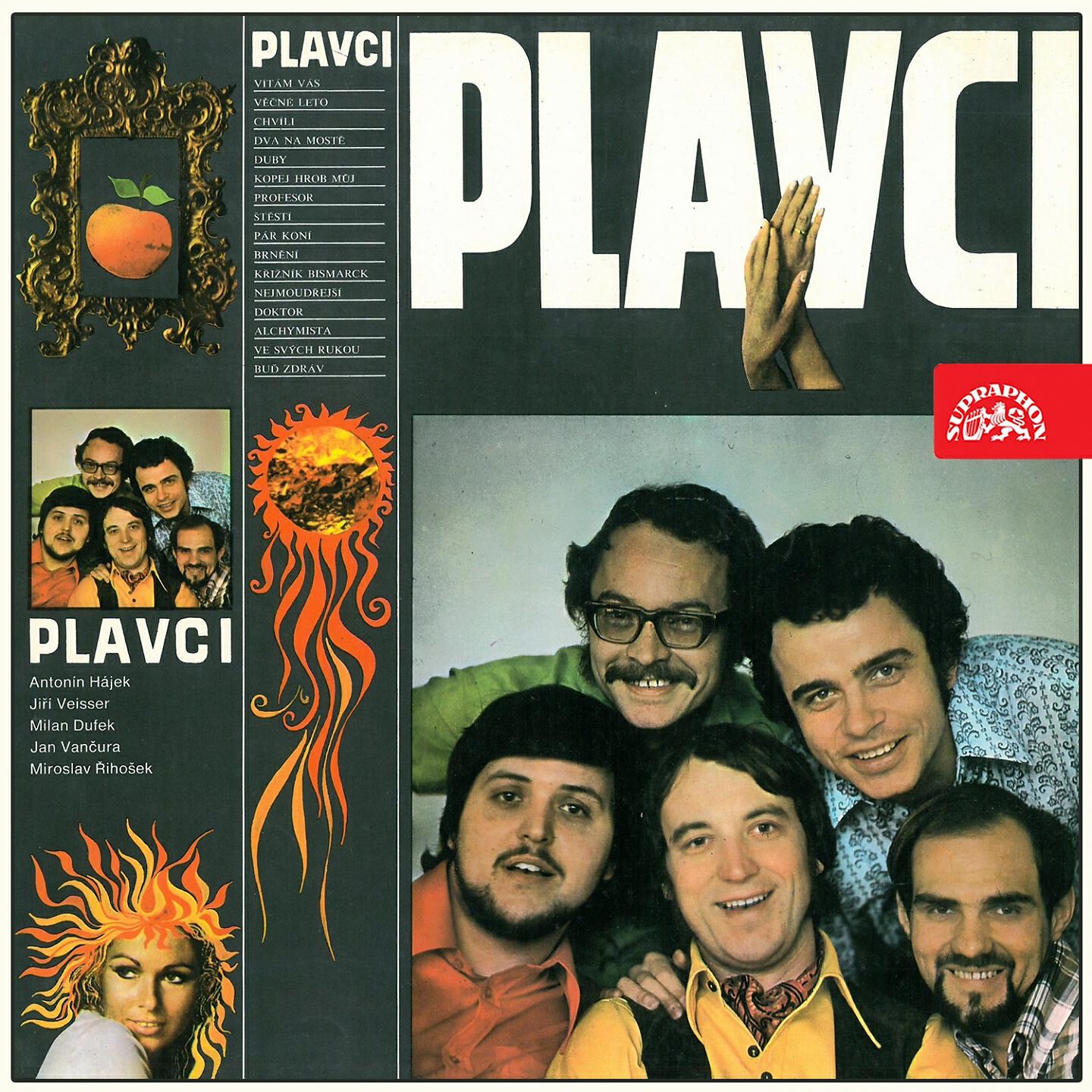 Релиз Plavci