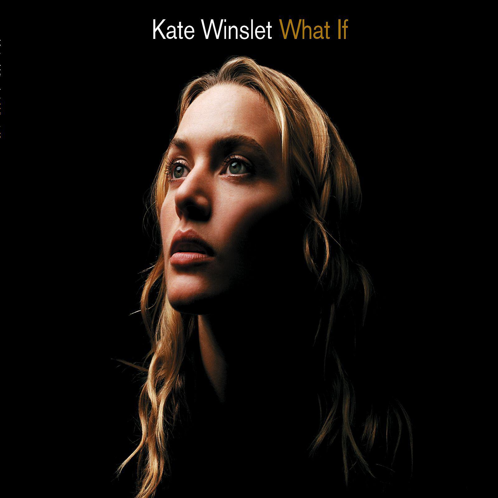 Релиз What If