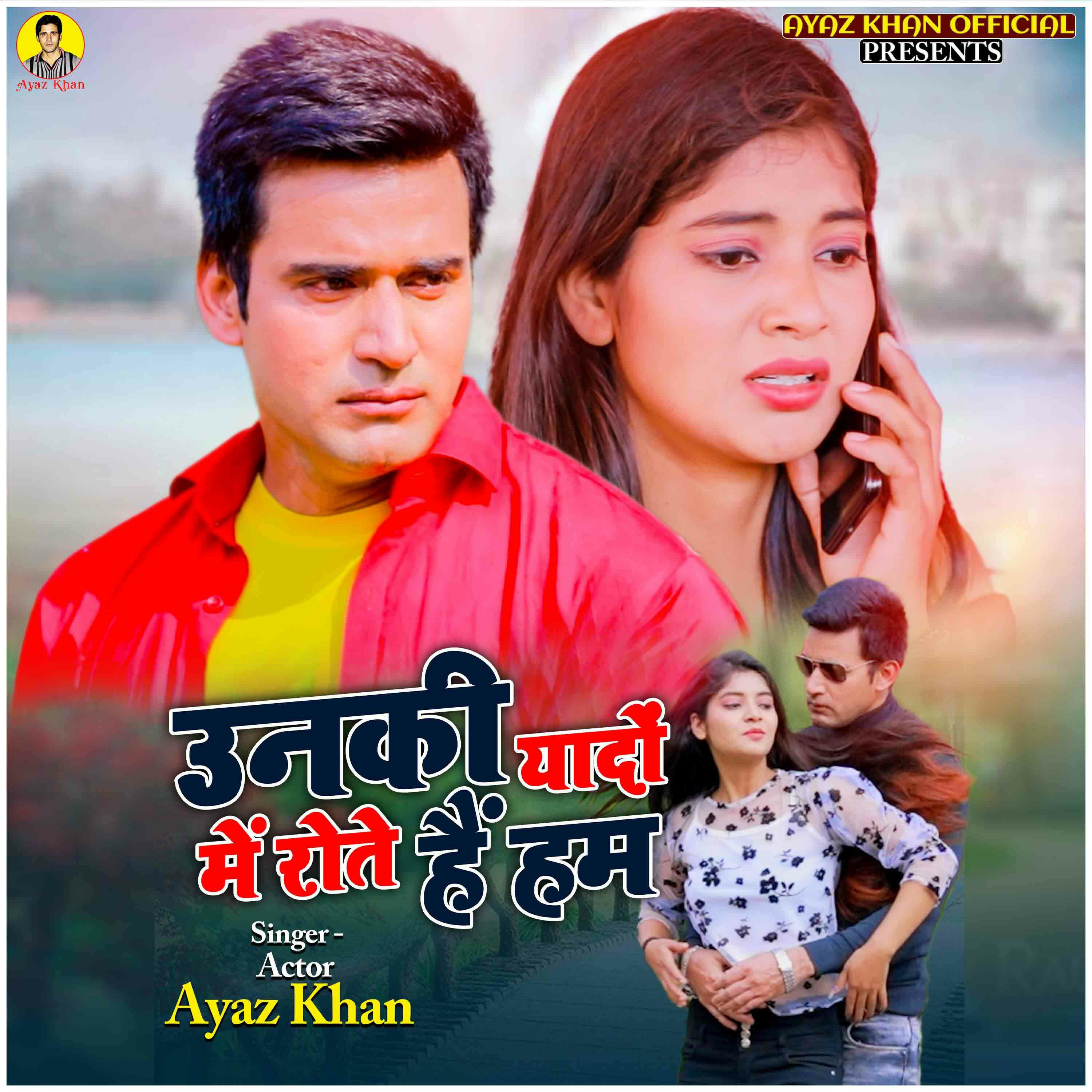 Релиз Unki Yado Me Rote Hai Ham