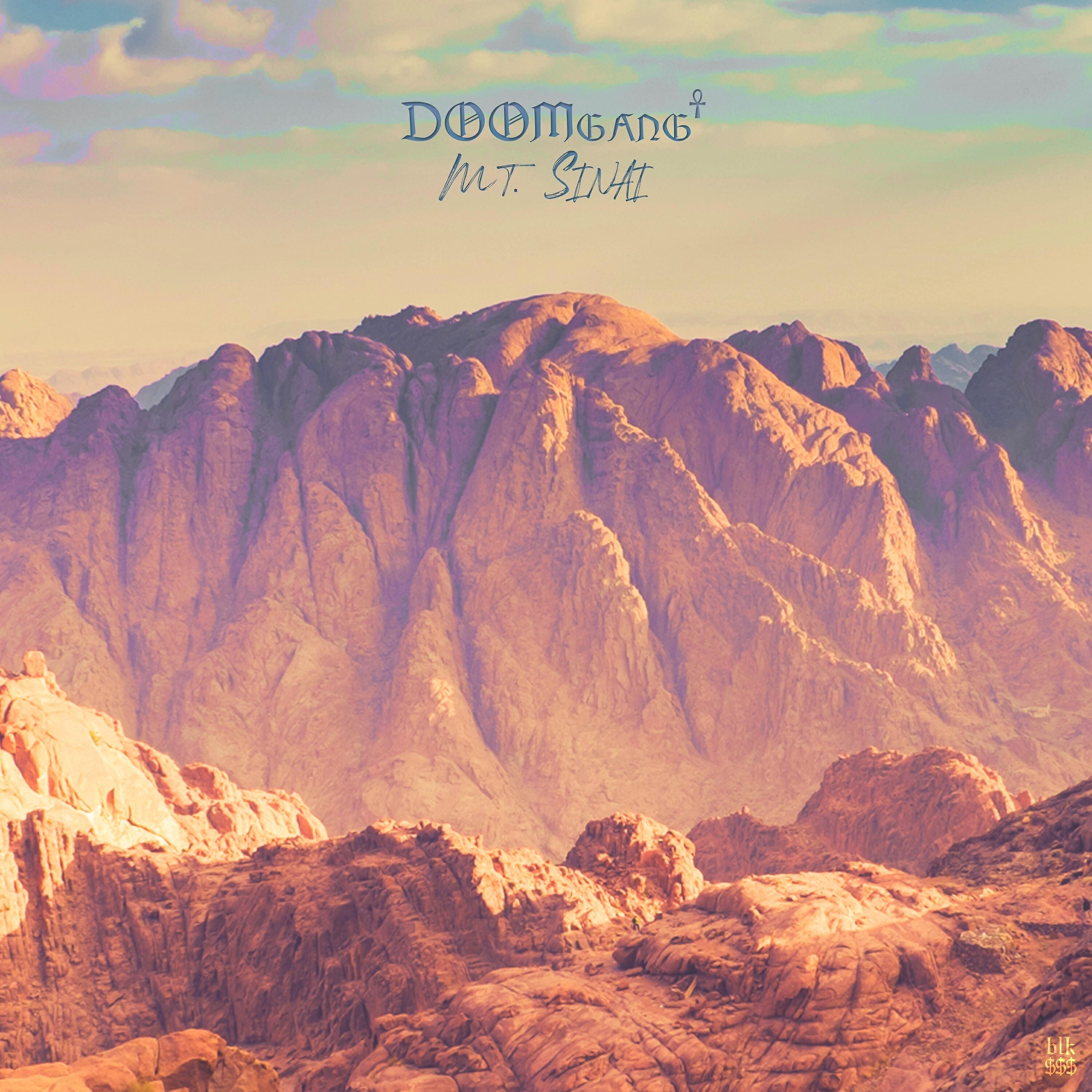 Релиз Mt. Sinai
