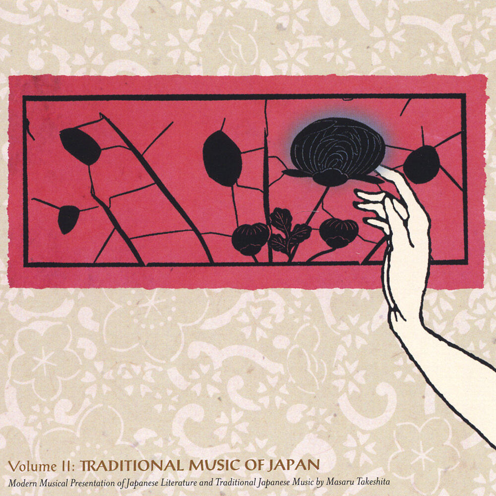 Релиз Traditional Music of Japan