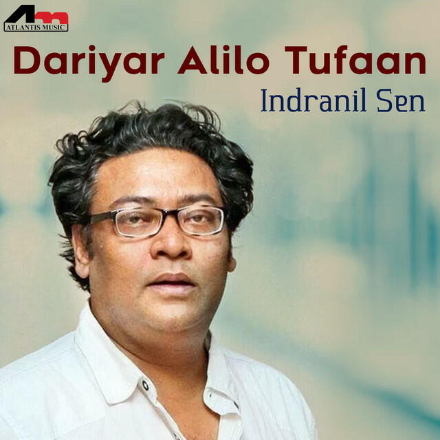 Релиз Dariyar Alilo Tufaan