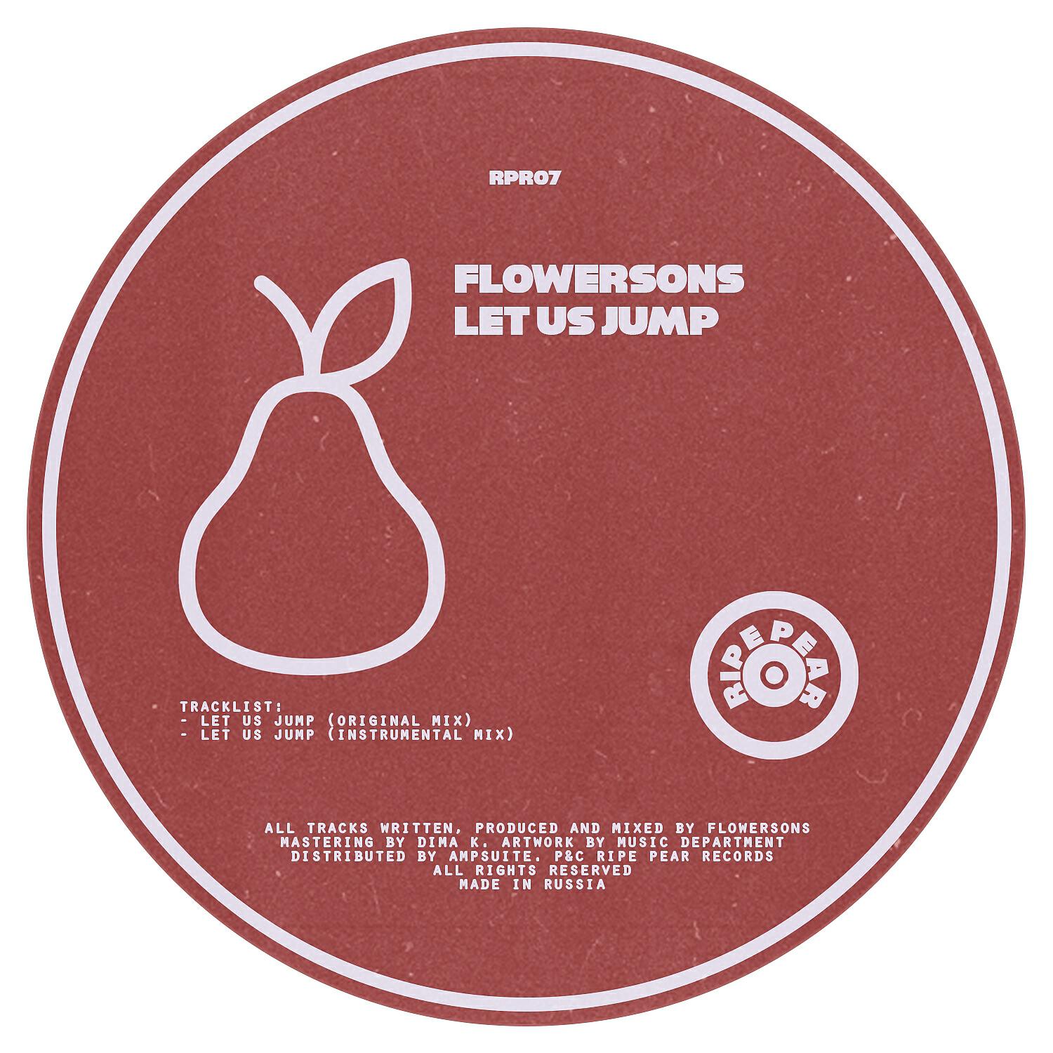 Релиз Let Us Jump