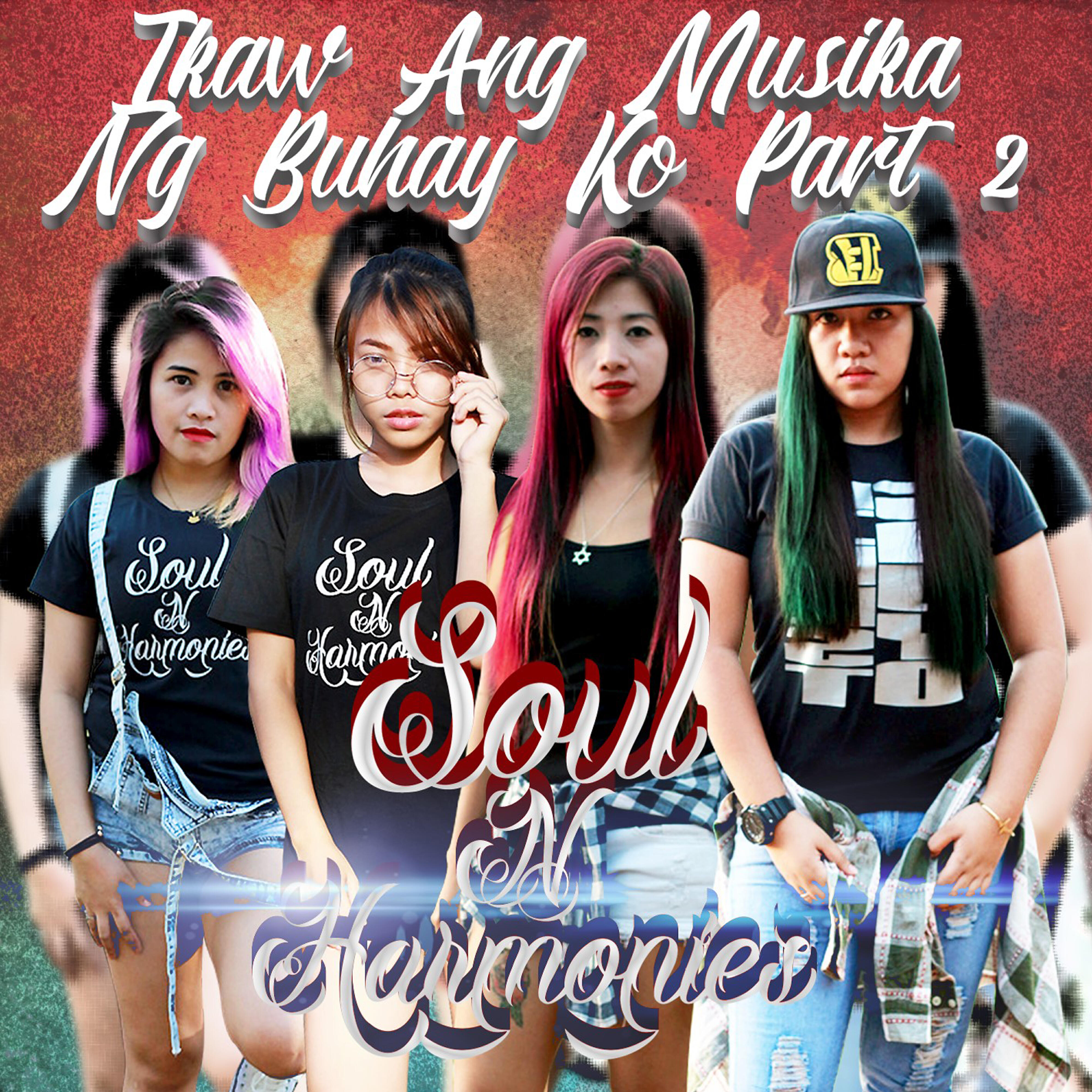 Релиз Ikaw Ang Musika Ng Buhay Ko, Pt. 2
