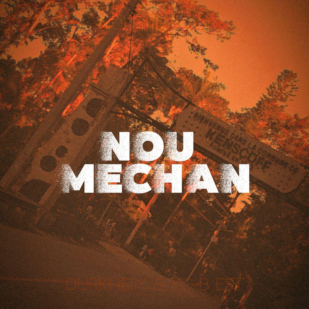 Релиз Nou Mechan