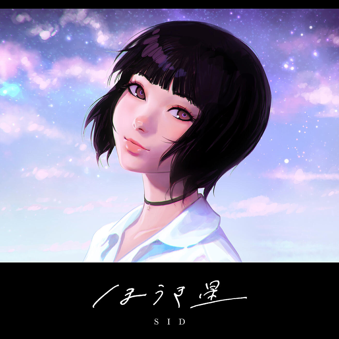 Релиз Comet