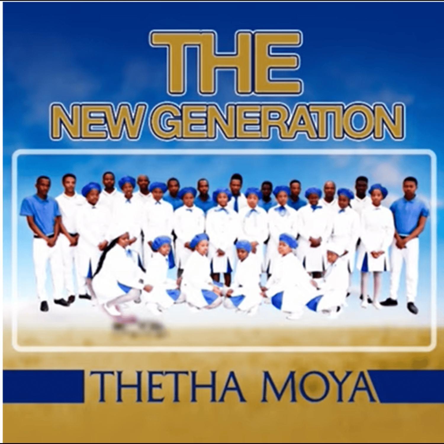 Релиз Thetha Moya