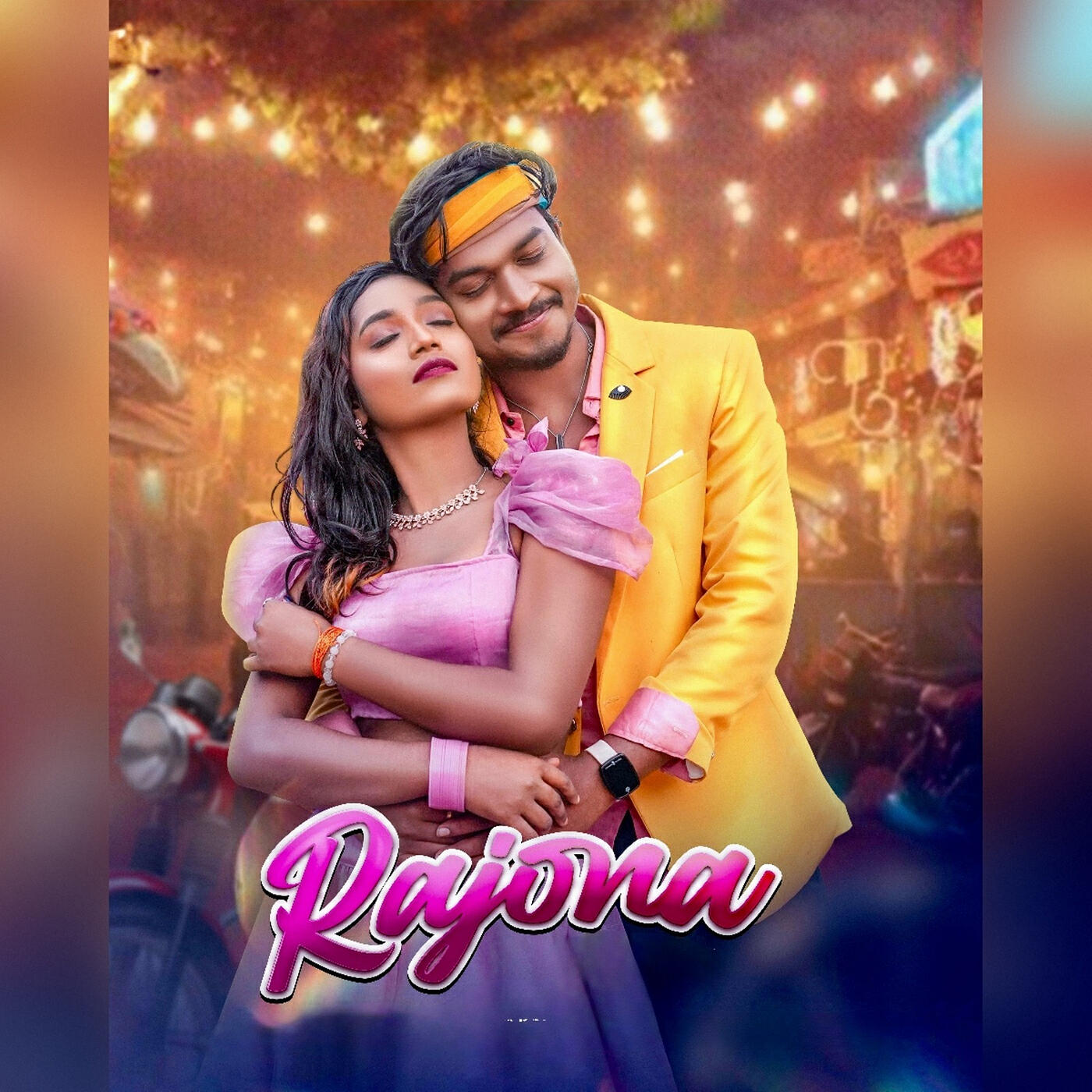 Релиз Rajona