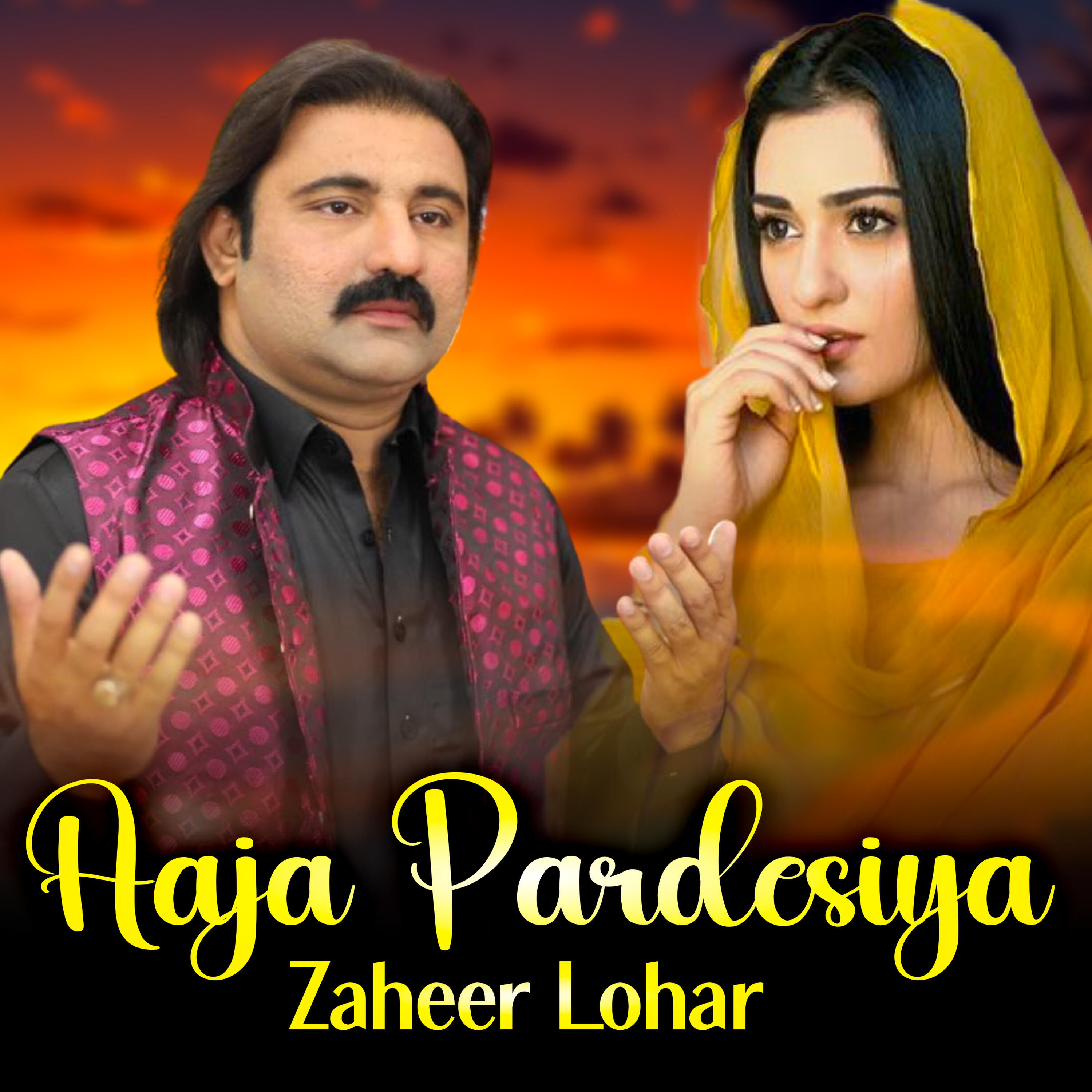 Zaheer Lohar