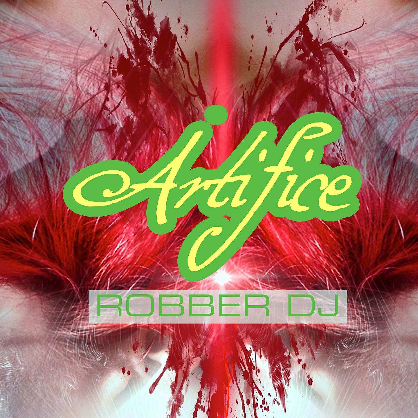 Релиз Artifice