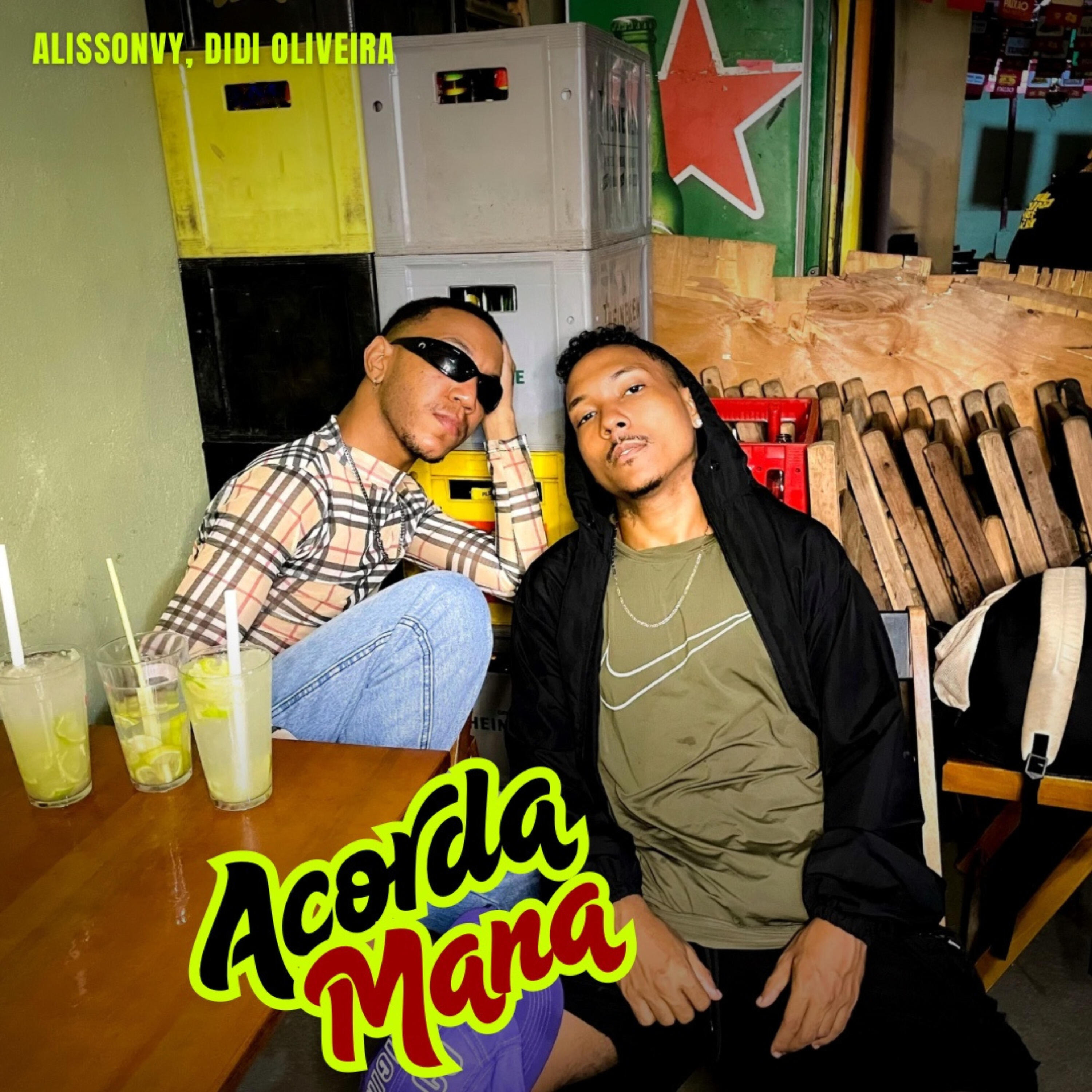 Релиз Acorda Mana