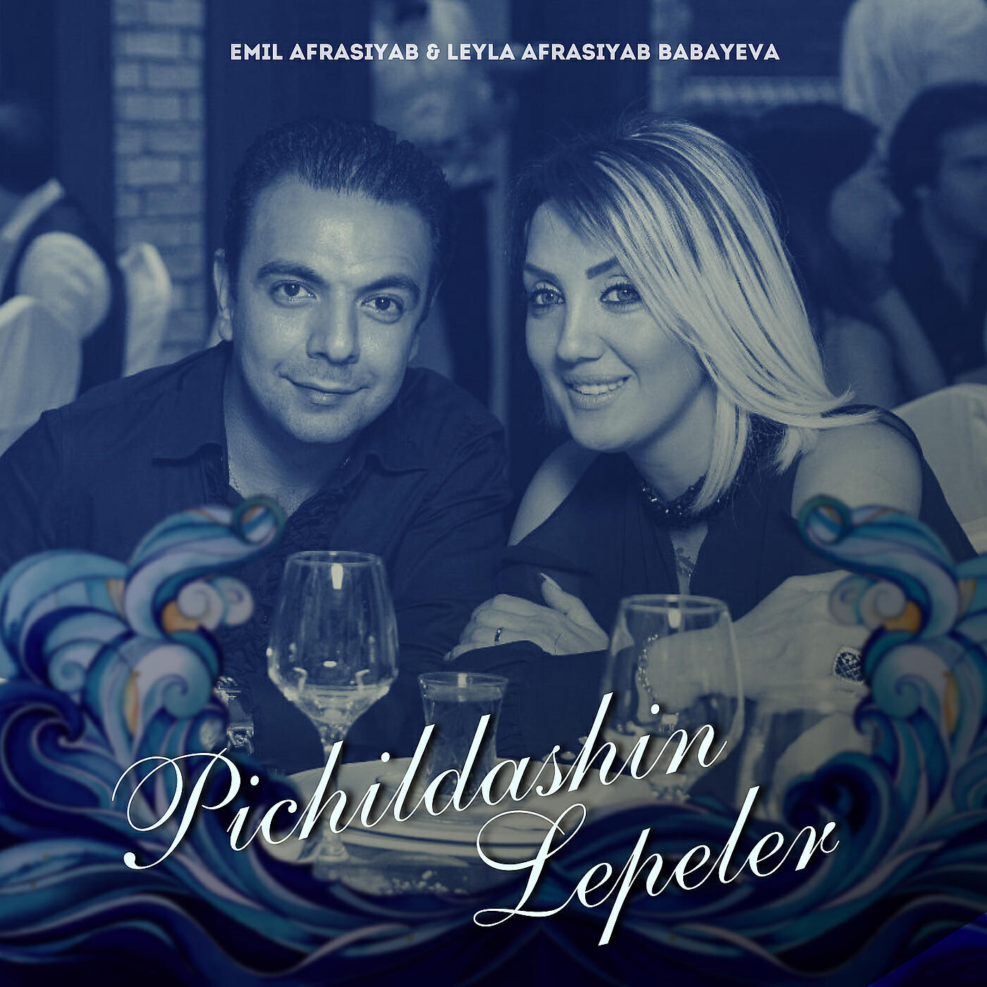 Релиз Pichildashin Lepeler