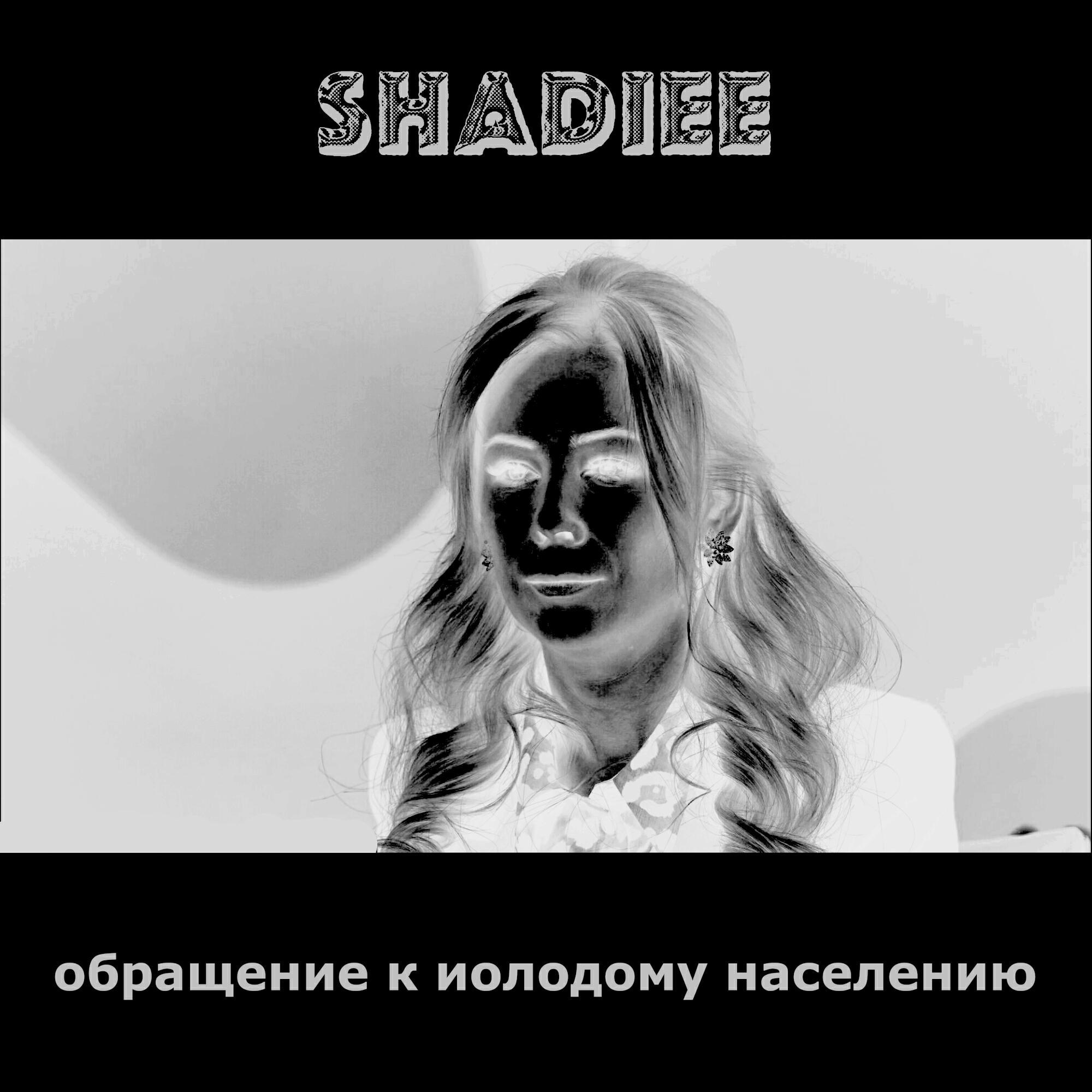 Shadiee