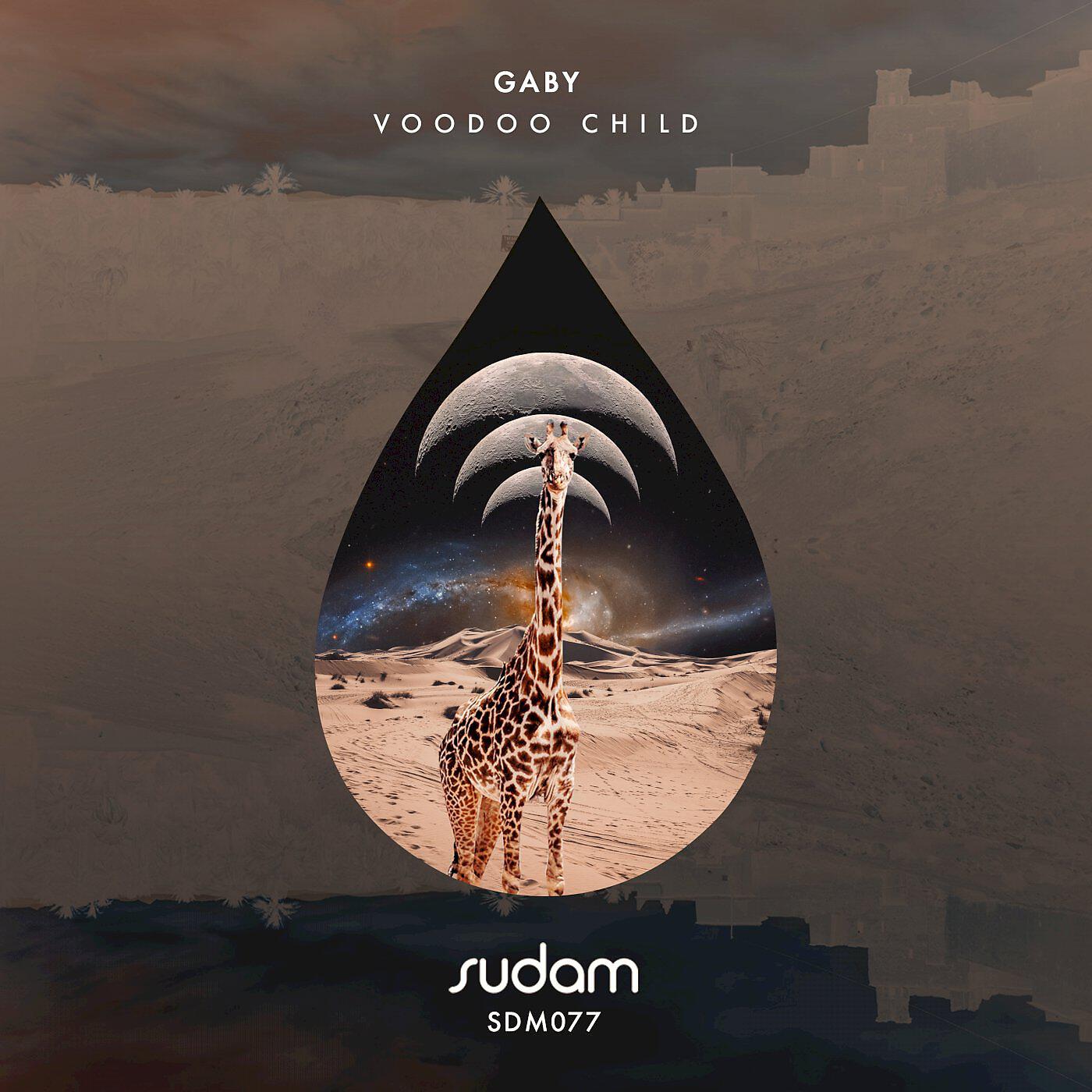 Релиз Voodoo Child