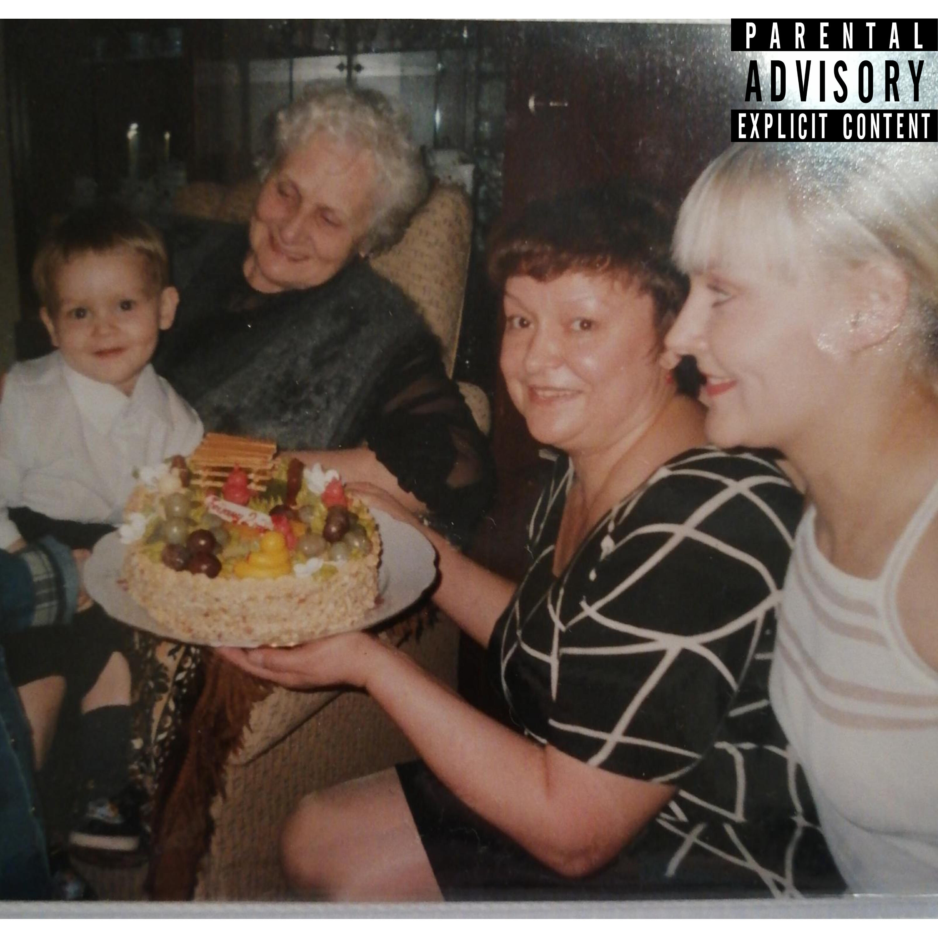 Релиз Independent Boy