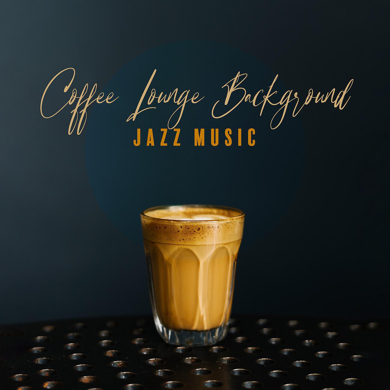 Релиз Coffee Lounge Background