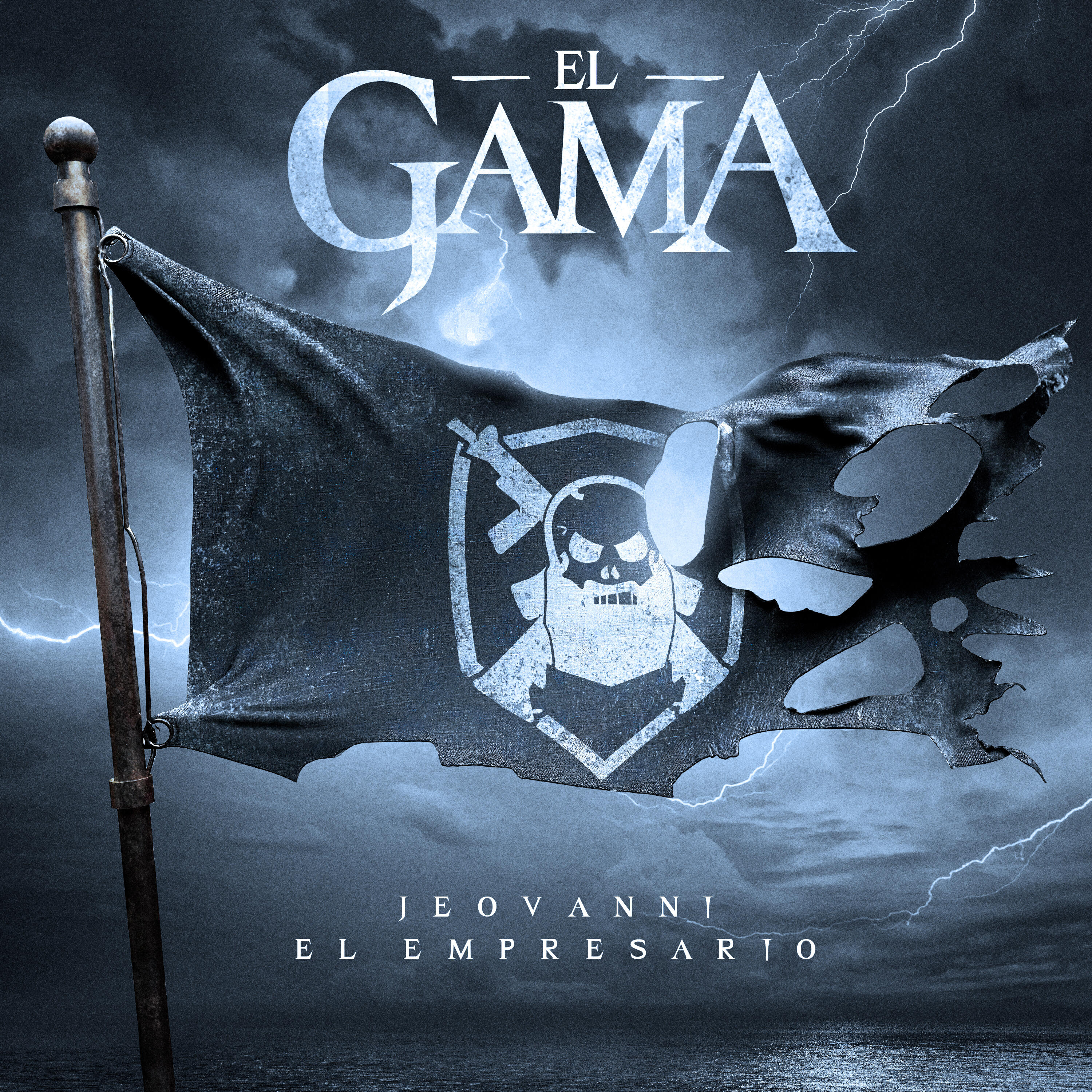 Релиз El Gama