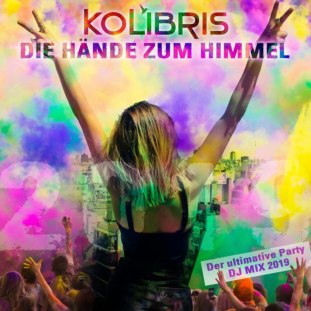 Релиз Hände zum Himmel 2019