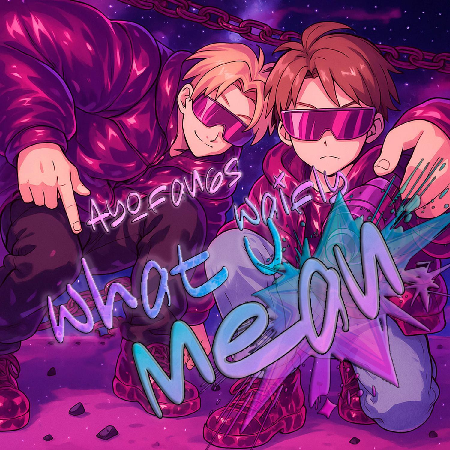 Релиз what u mean