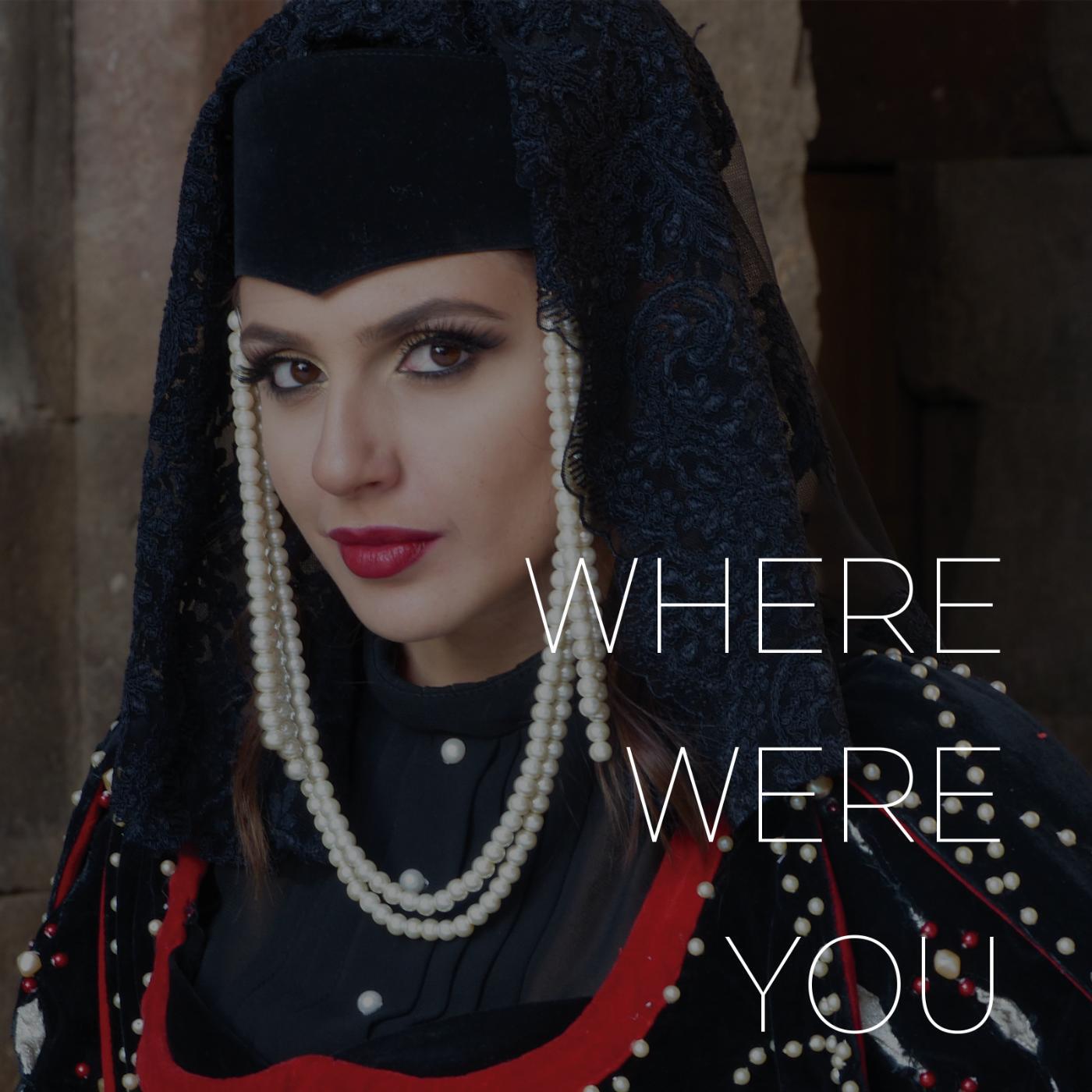 Постер альбома Where Were You
