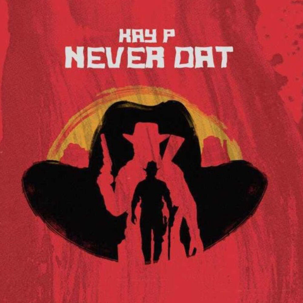 Релиз Never Dat!