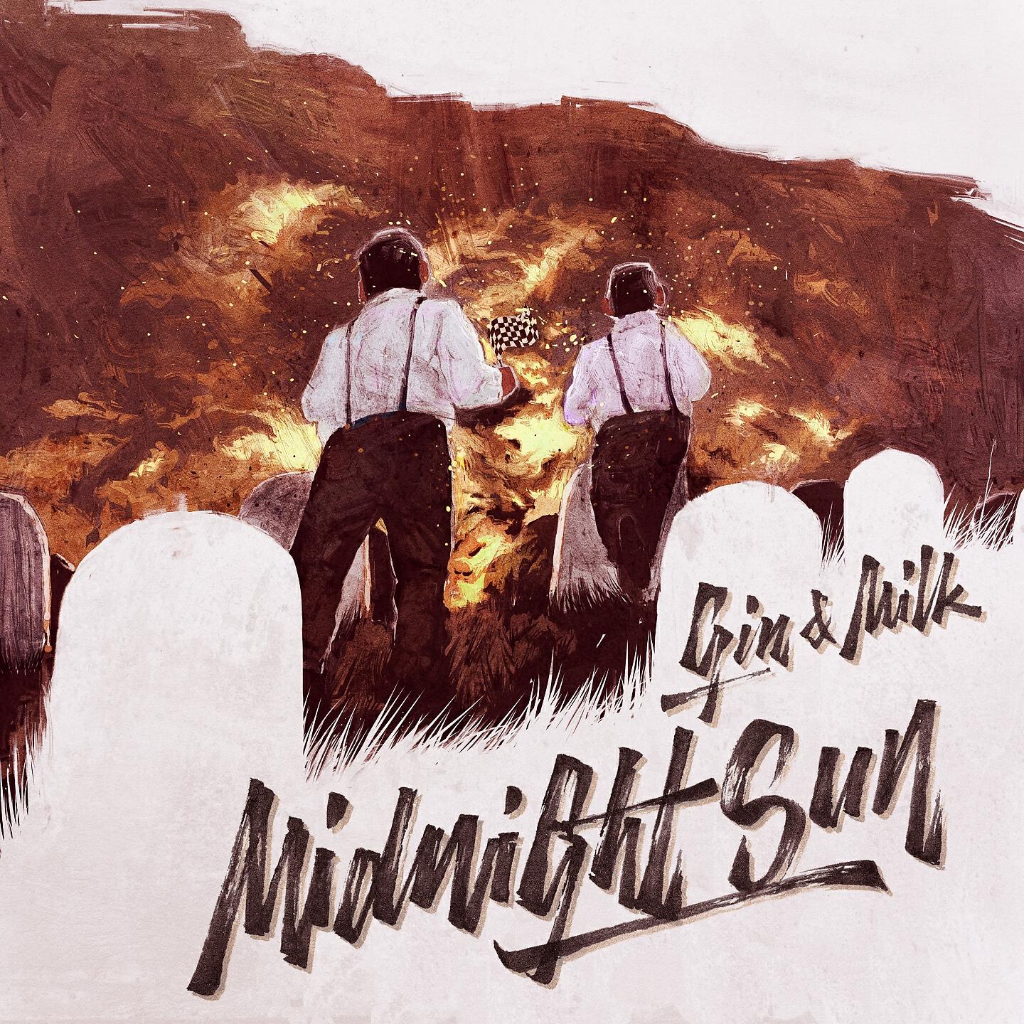 Релиз Midnight Sun