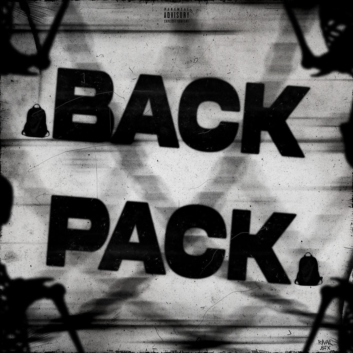 Релиз Backpack