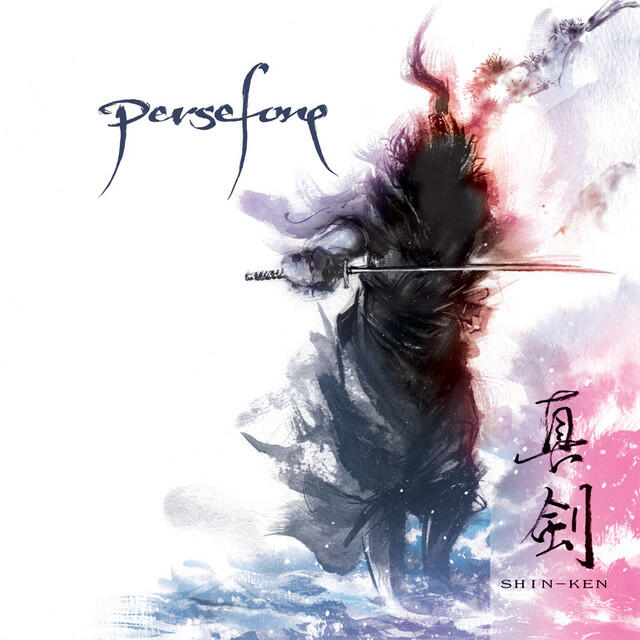 Релиз Shin-ken